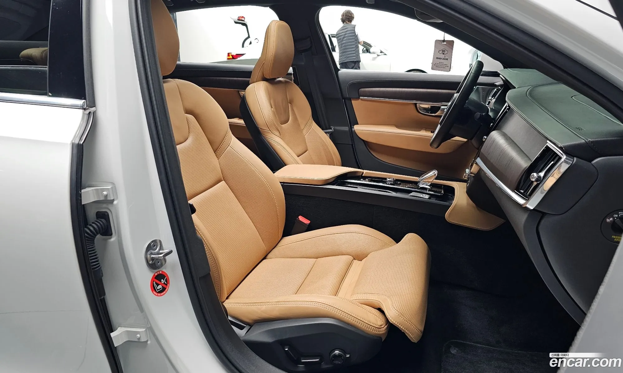 Korex Auto Trade - фотография 4015298