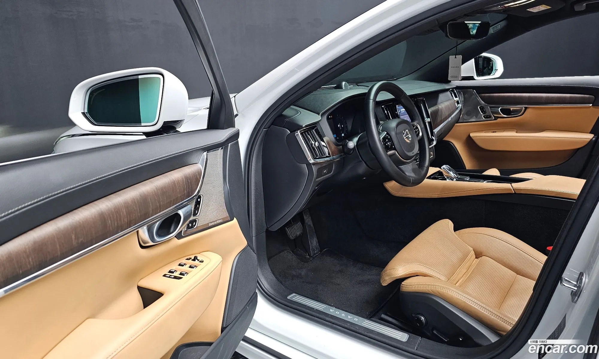 Korex Auto Trade - фотография 4015296