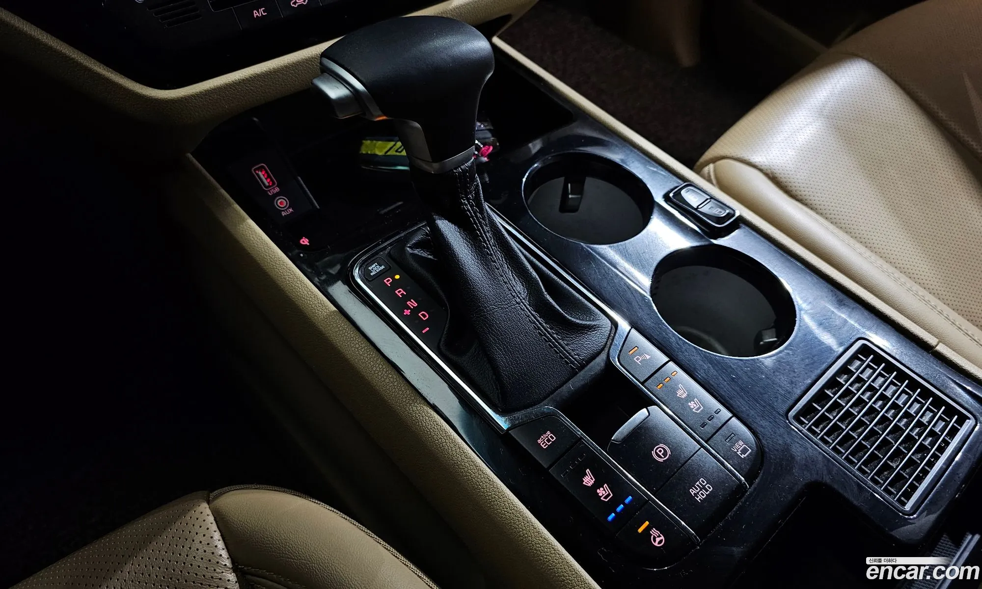 Korex Auto Trade - фотография 12386079