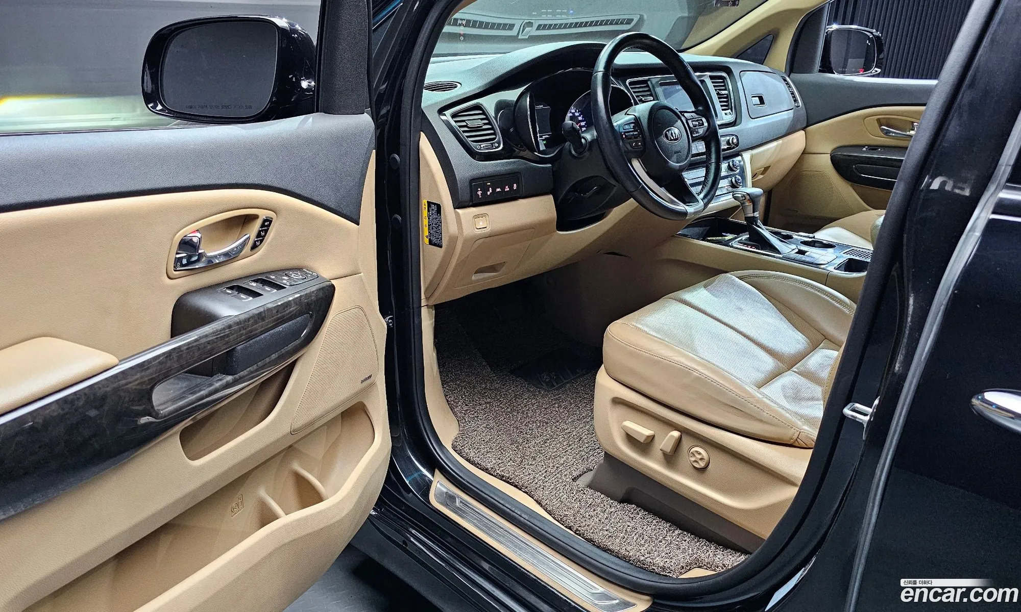 Korex Auto Trade - фотография 12386077