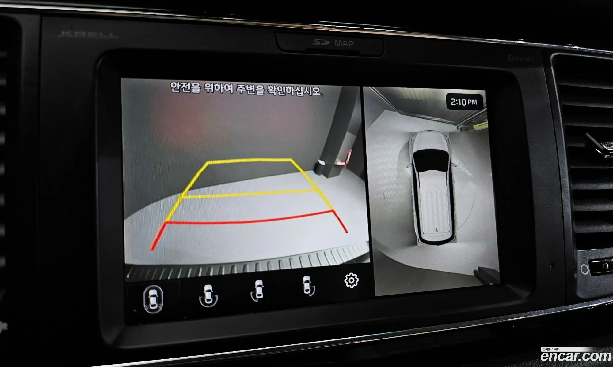 Korex Auto Trade - фотография 12386073