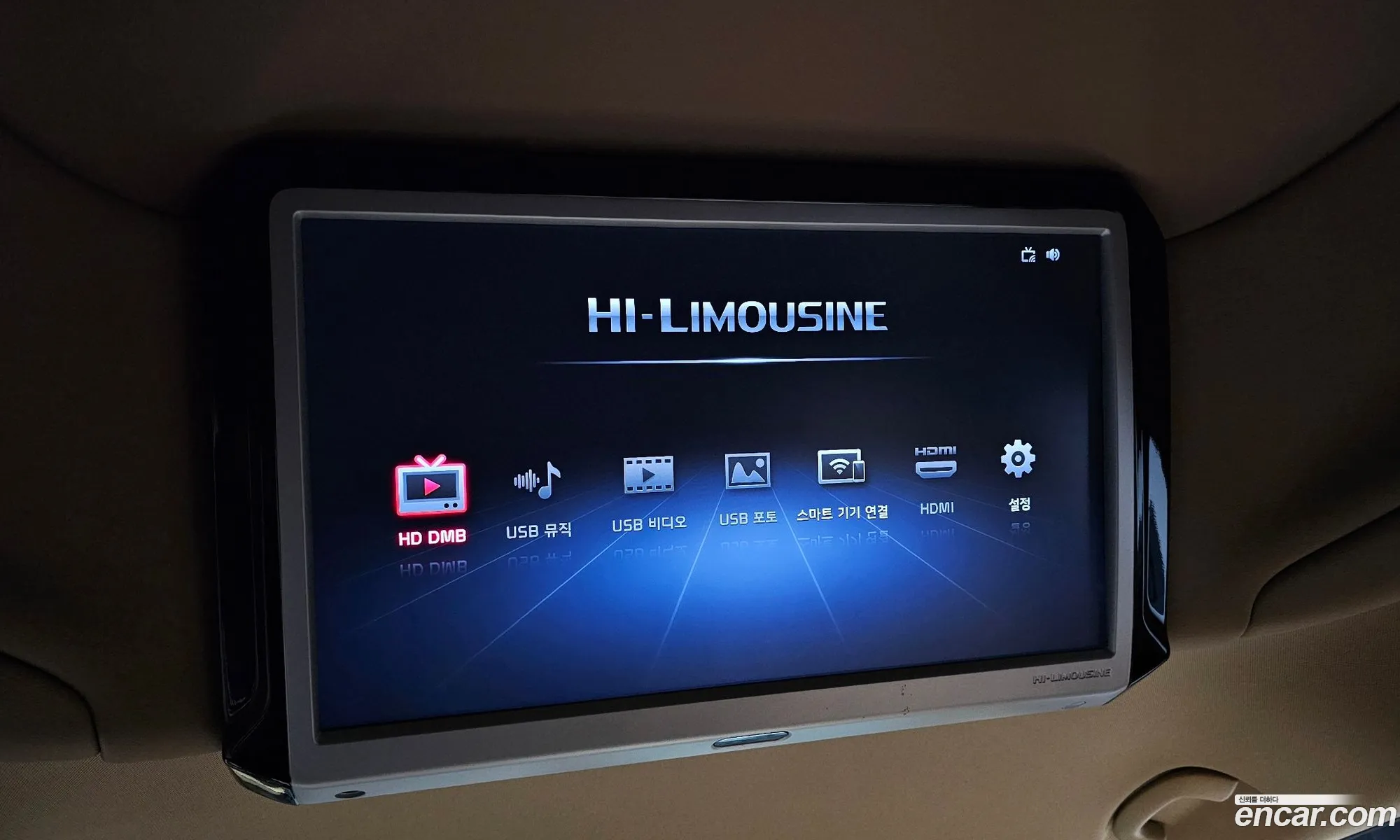 The New Carnival Gasoline 9 -Seater High Rimmujin Noblesse Special - фотография 12406903