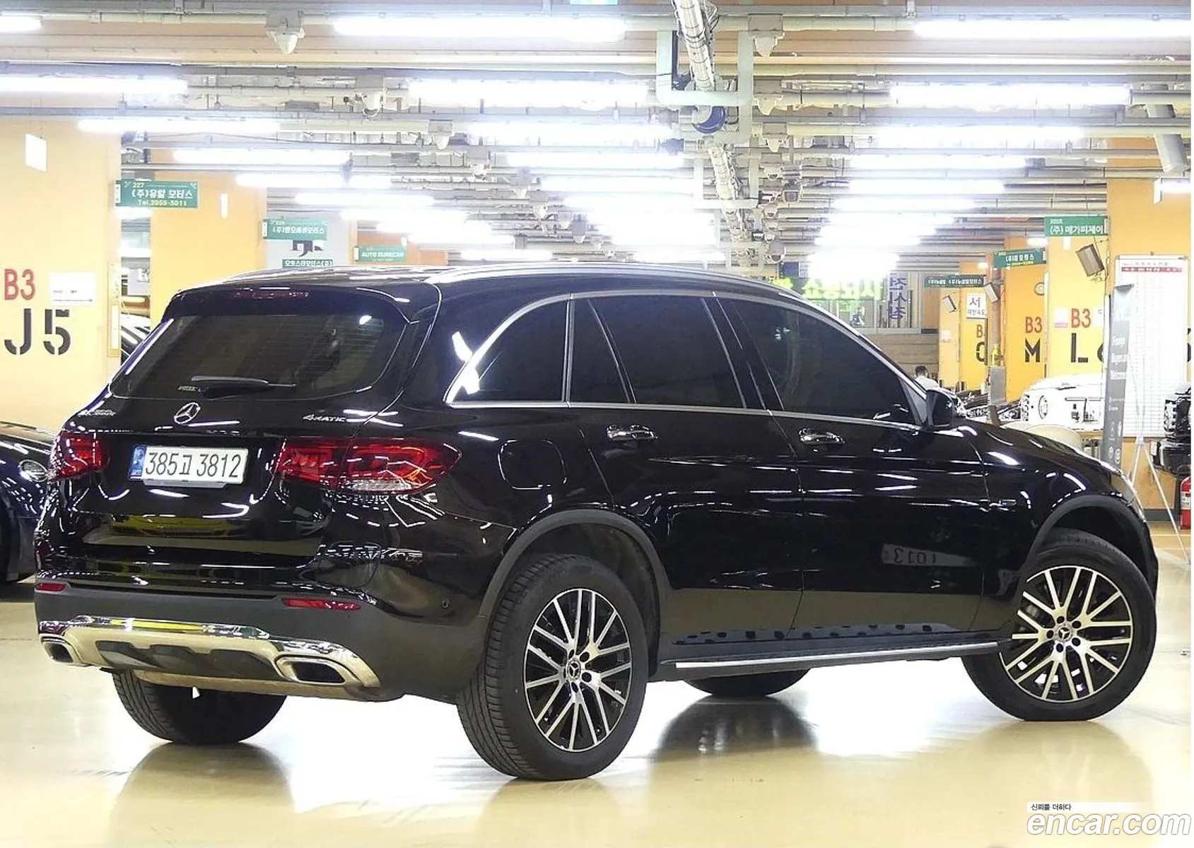 Korex Auto Trade - фотография 11960215