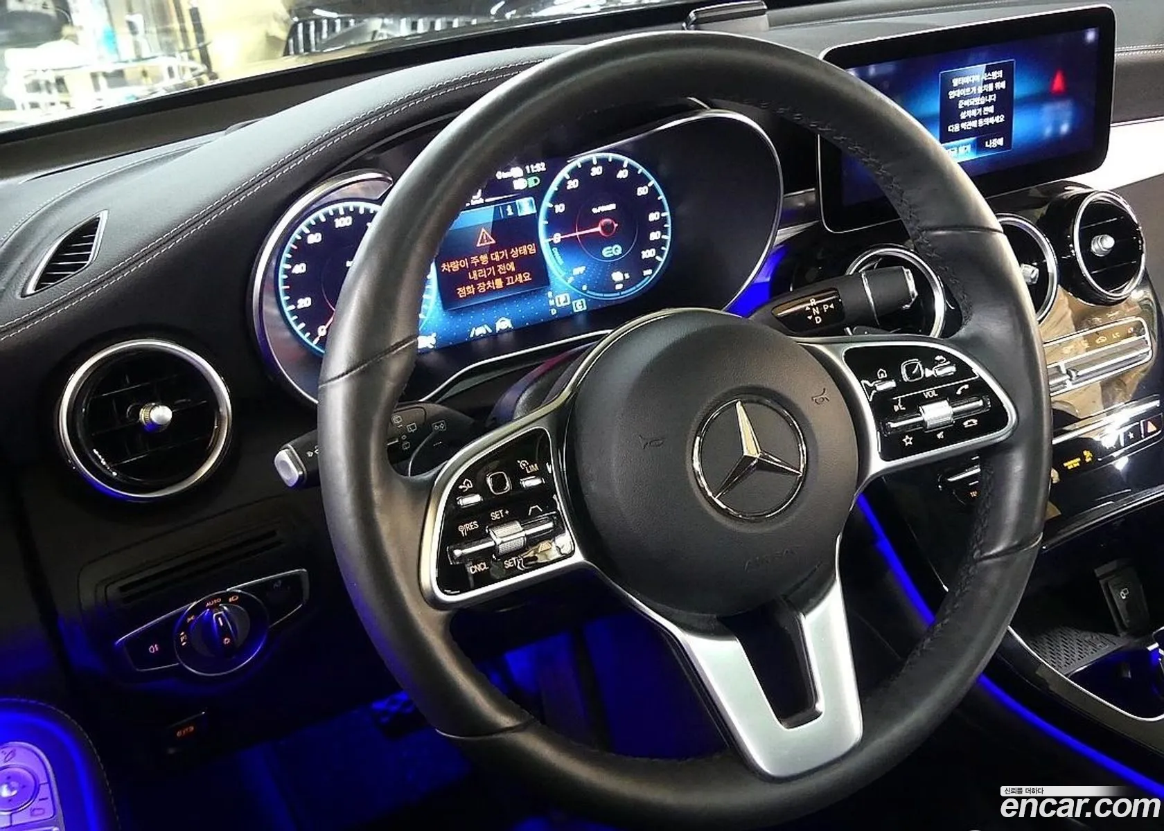 Korex Auto Trade - фотография 11960205