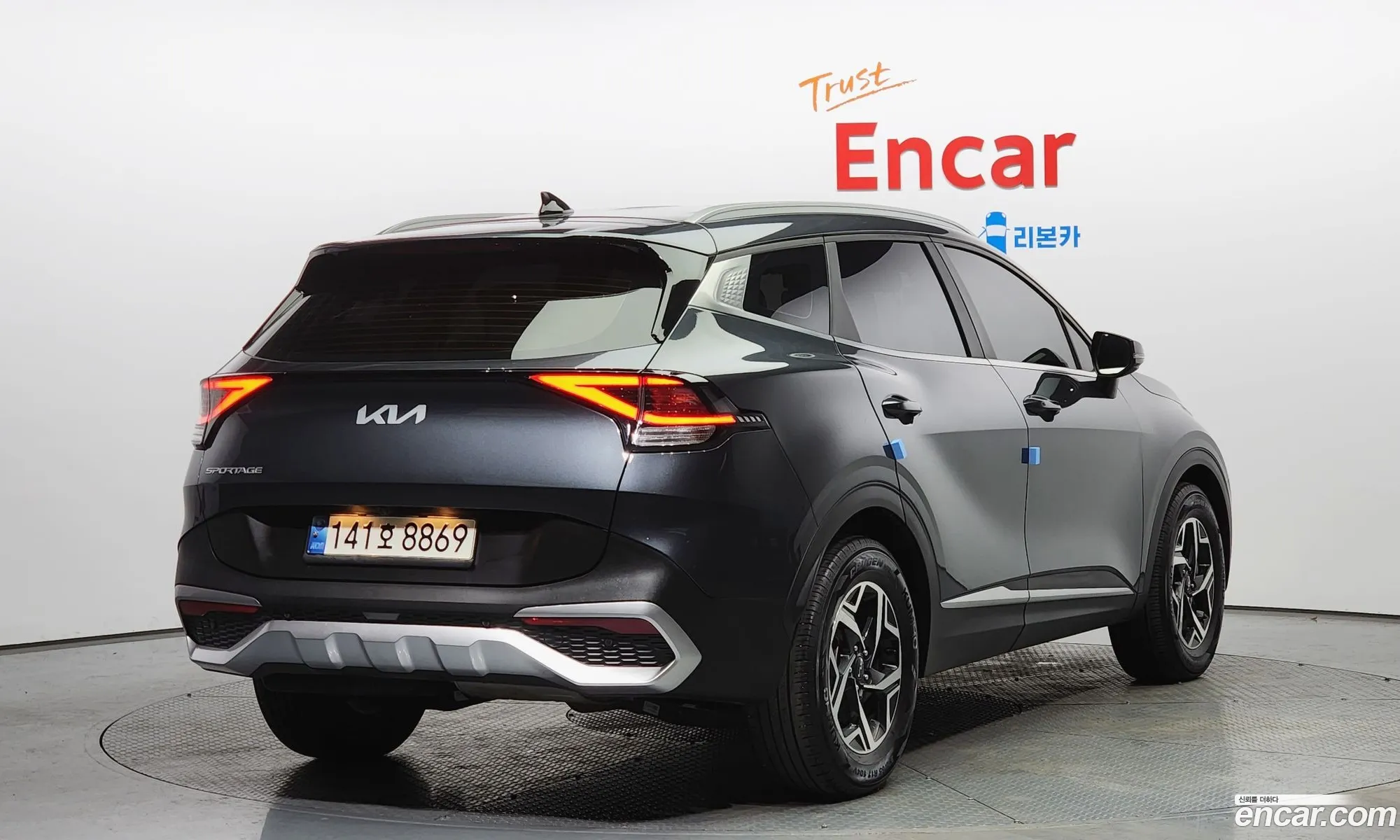 Korex Auto Trade - фотография 12476633