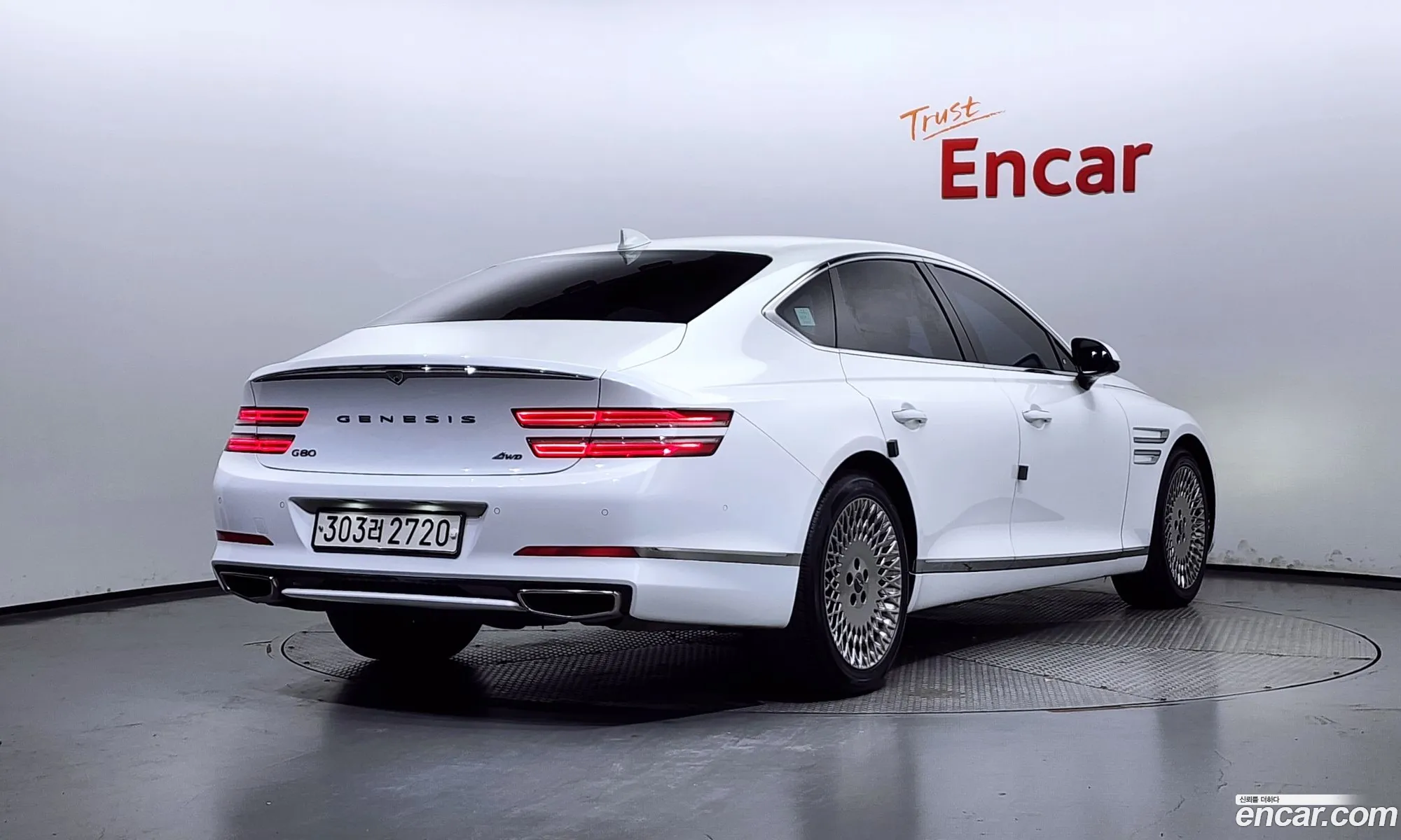 Korex Auto Trade - фотография 2233887