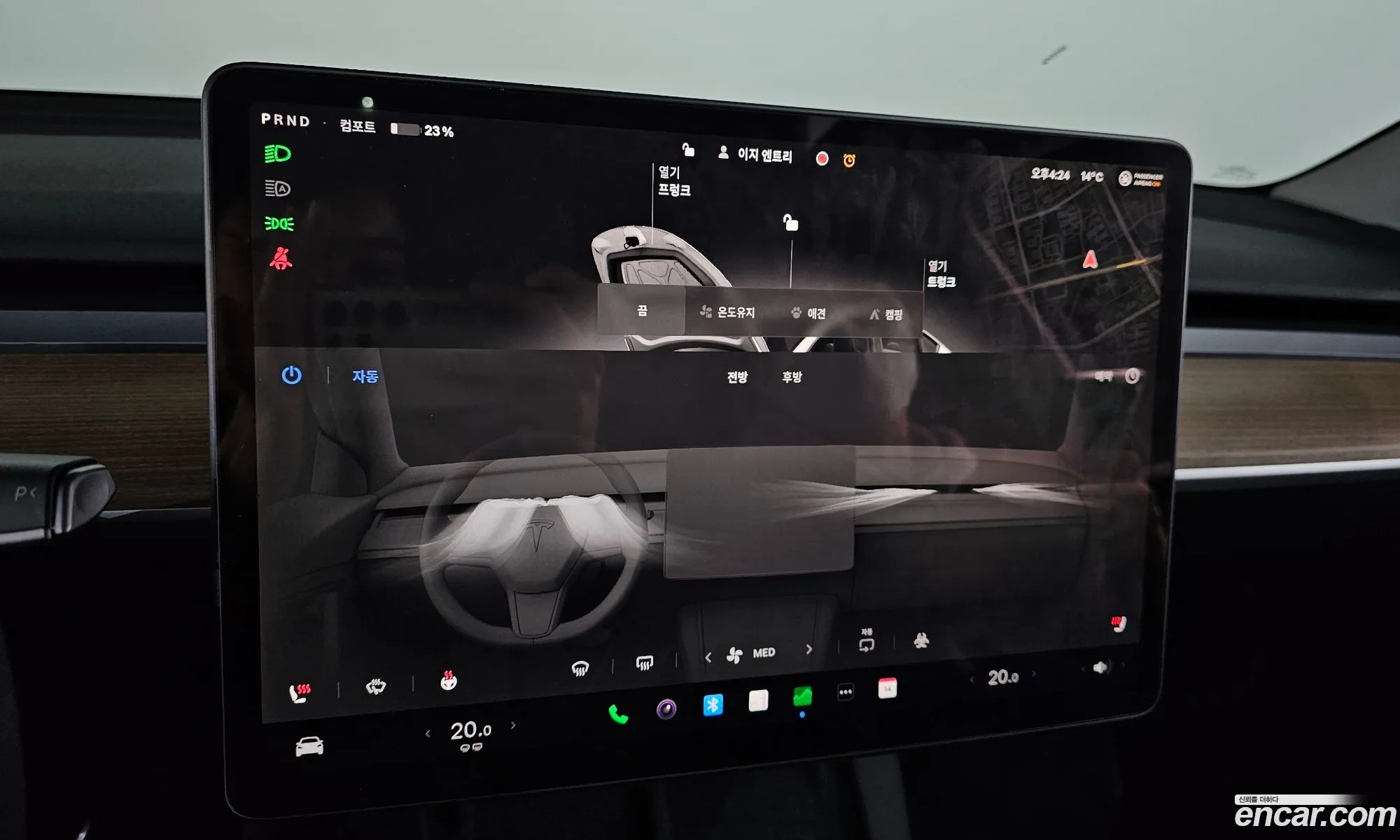 Model Y Rwd - фотография 3488713