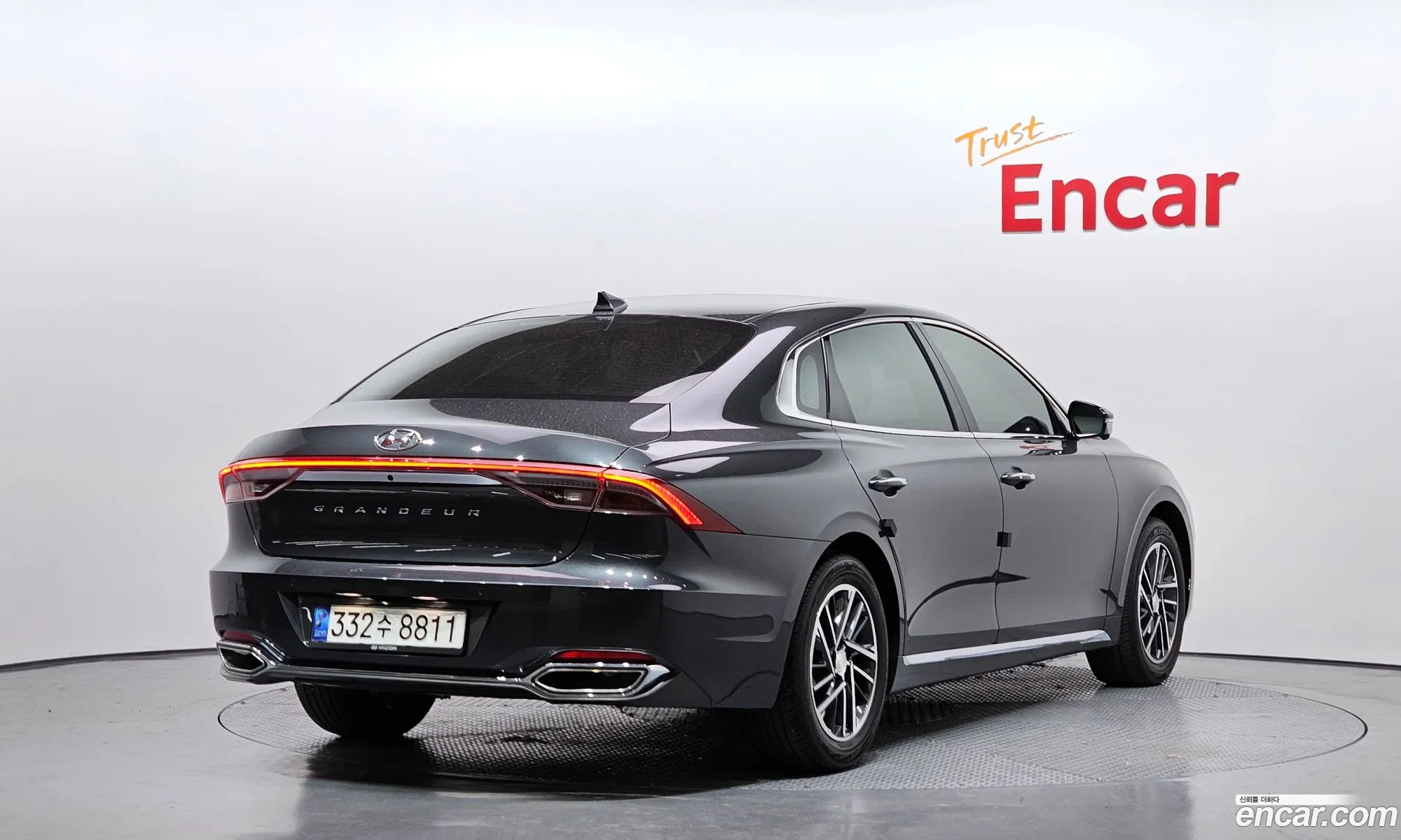 Korex Auto Trade - фотография 4505494