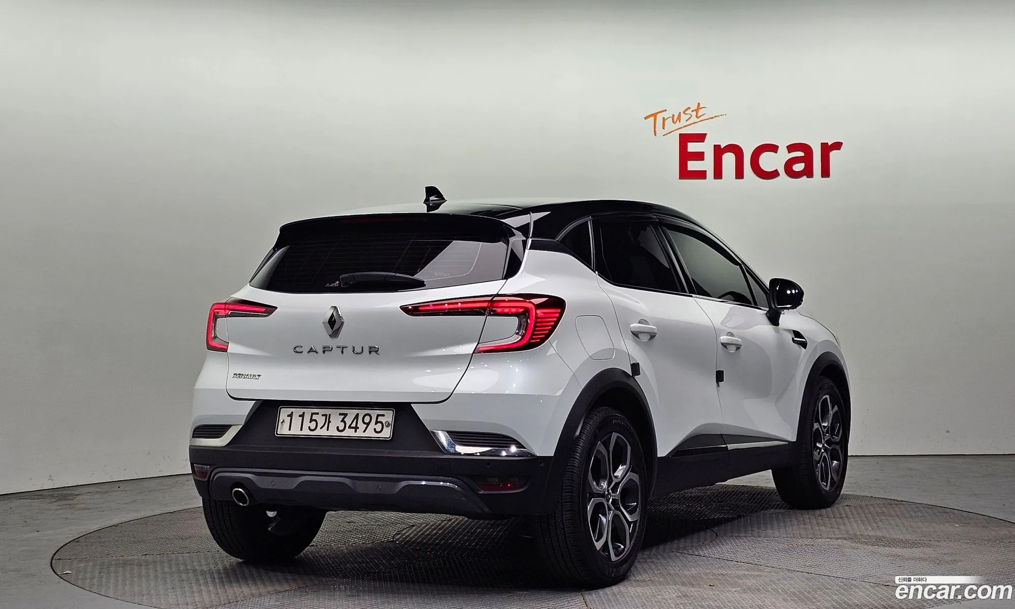 Korex Auto Trade - фотография 11280455