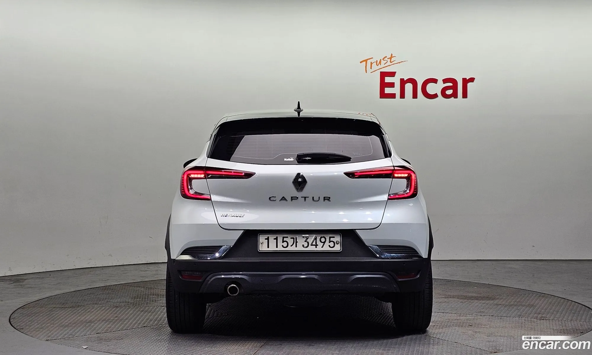 Korex Auto Trade - фотография 11280453