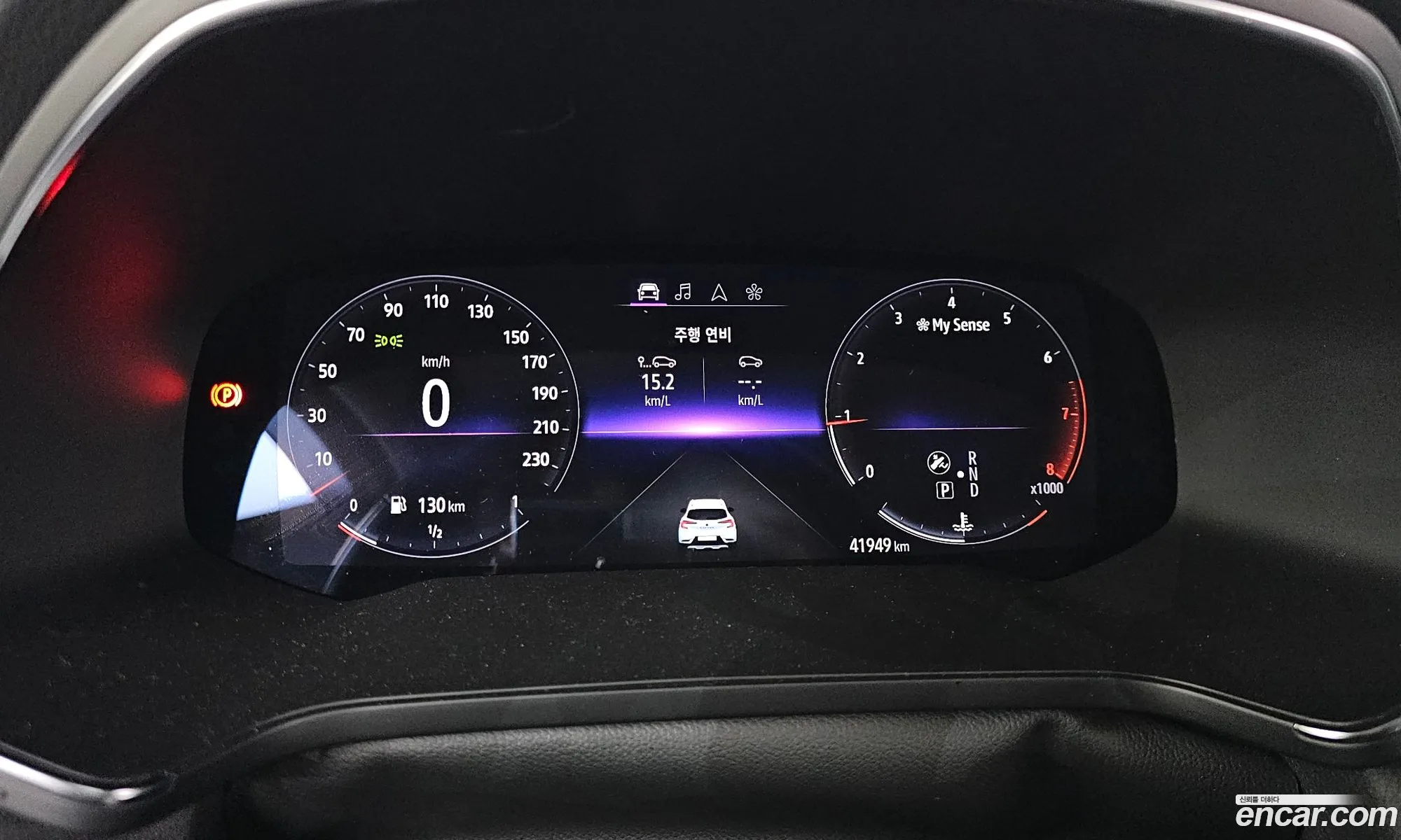 Korex Auto Trade - фотография 11280449
