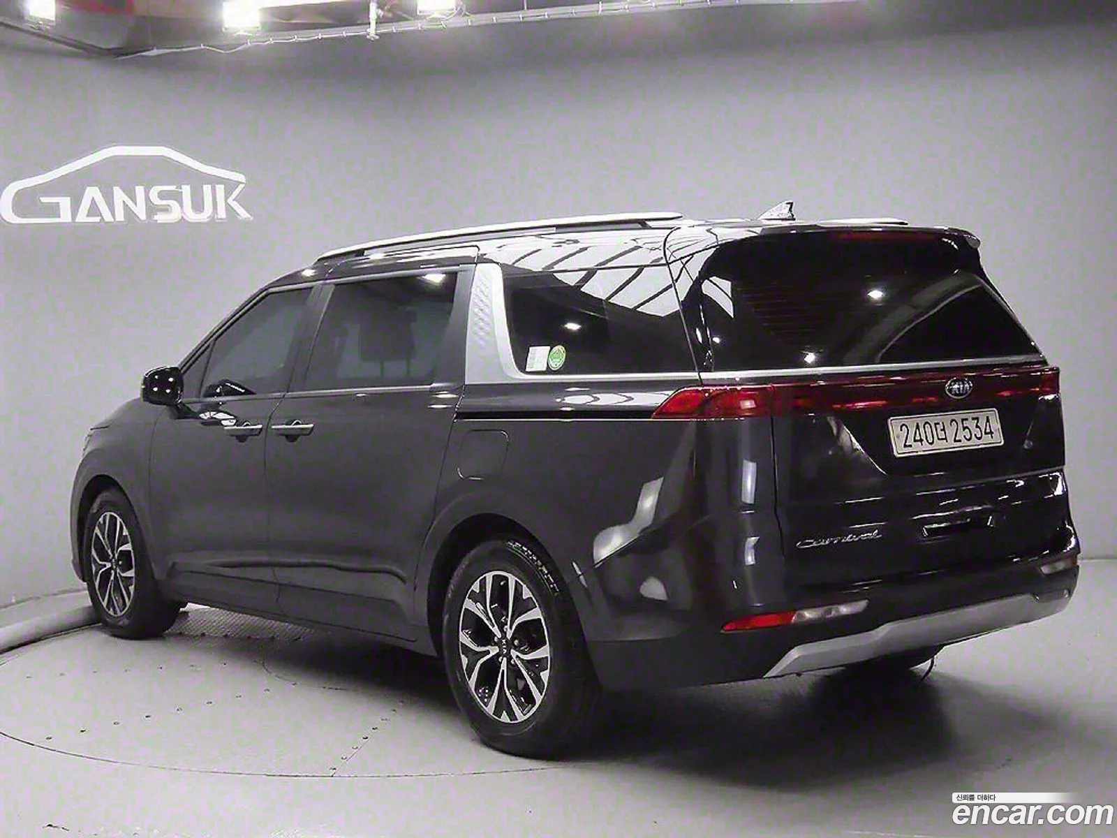 Korex Auto Trade - фотография 12399814
