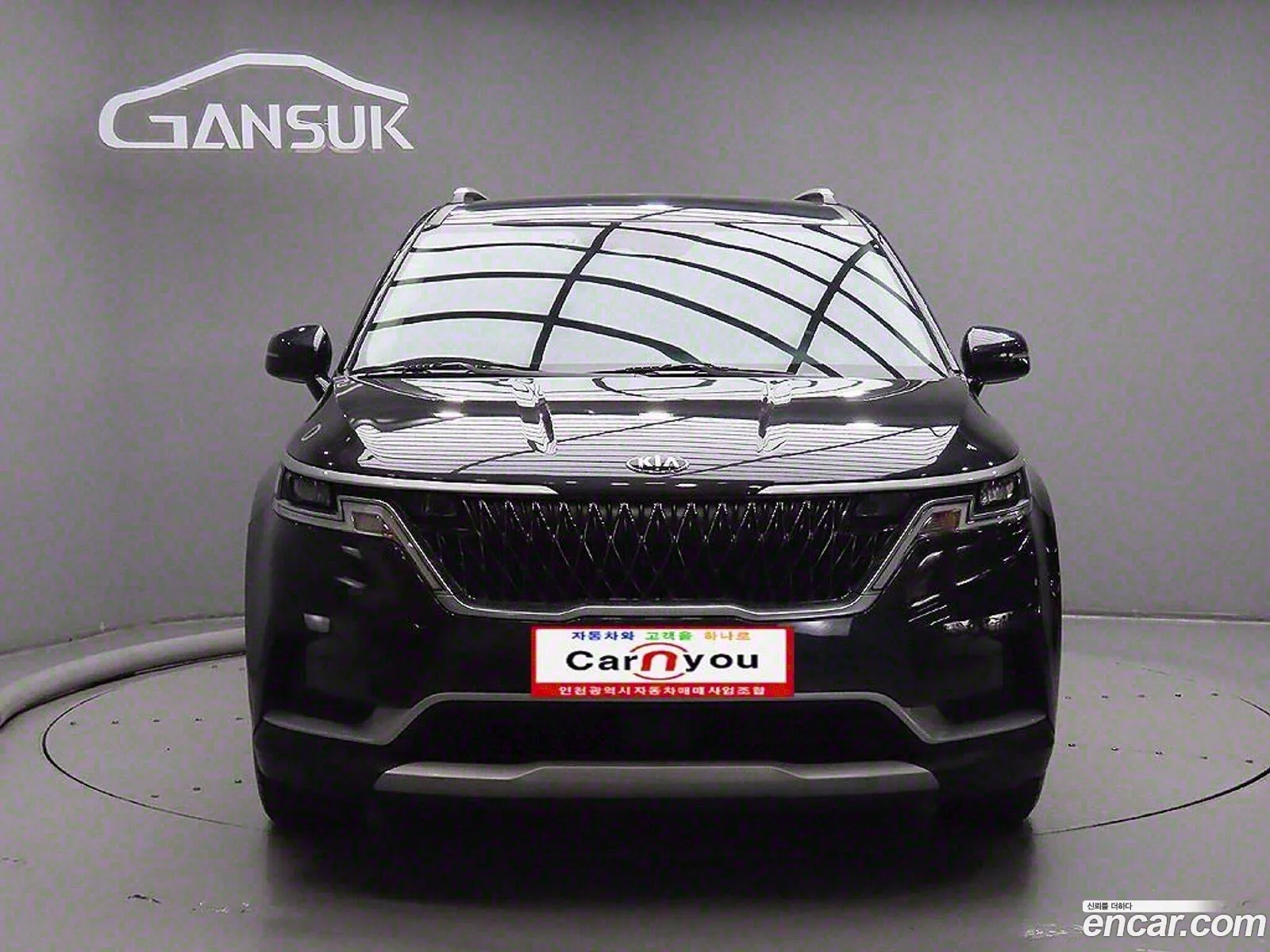 Korex Auto Trade - фотография 12399813