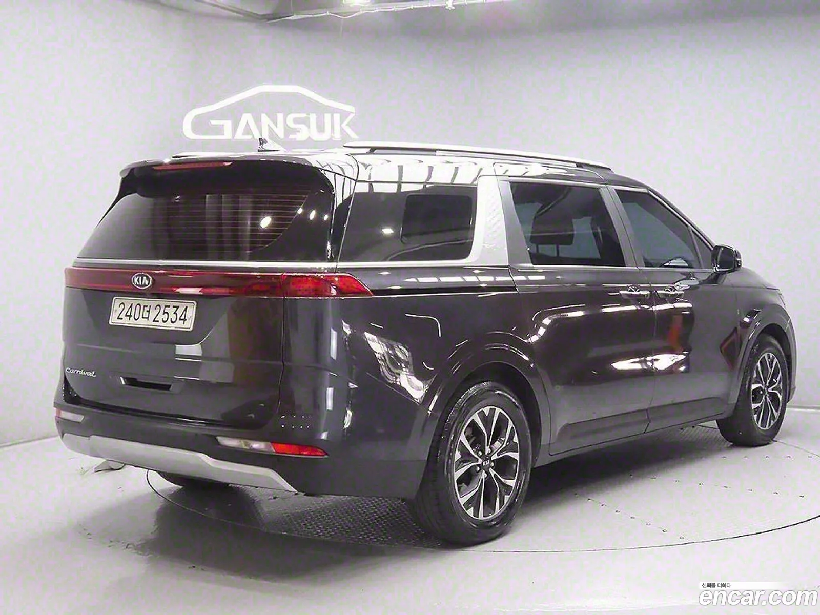 Korex Auto Trade - фотография 12399812