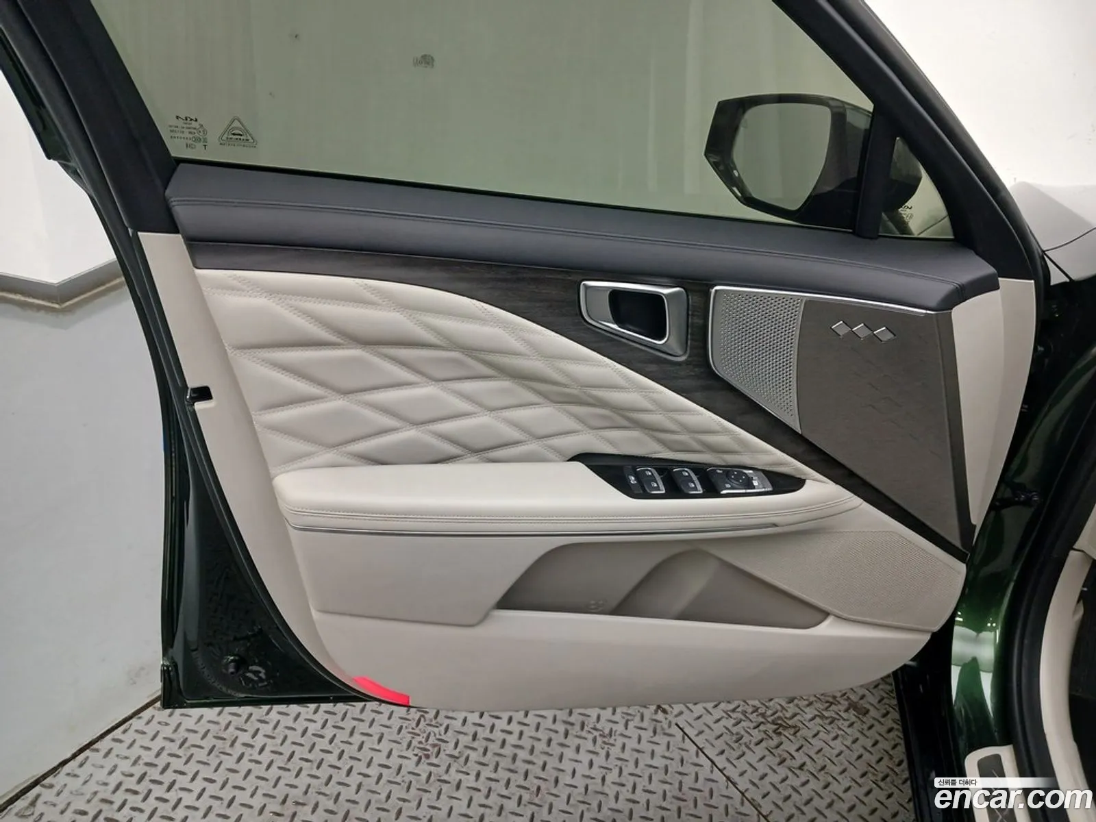 Korex Auto Trade - фотография 11311862