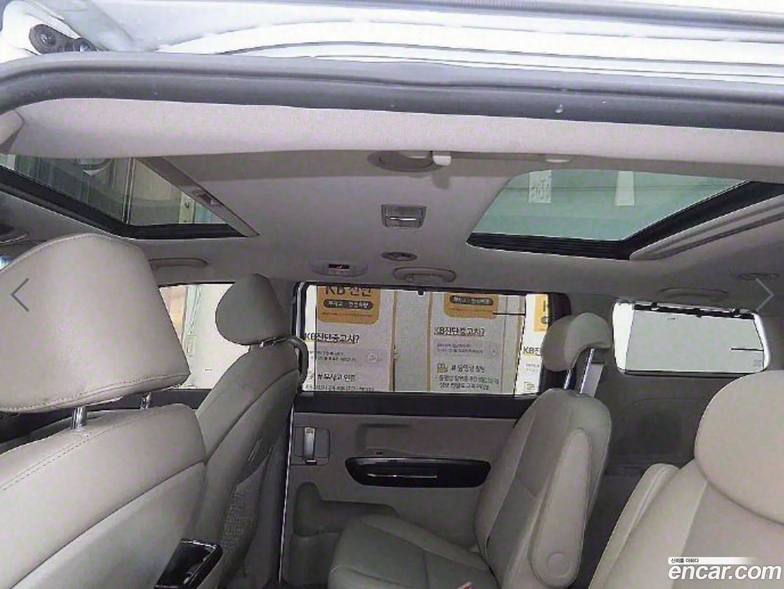 The New Carnival 9 -Seater Prestige - фотография 12404519