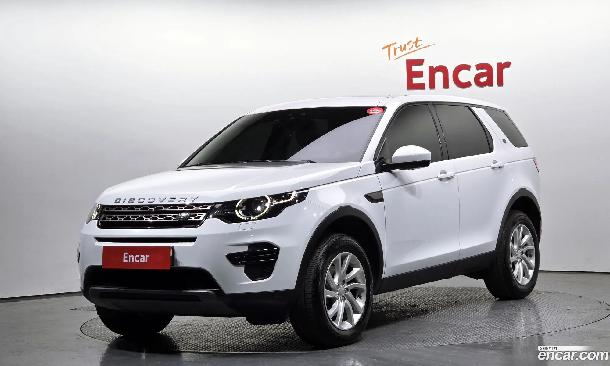 Discovery Sports 20 Td4 Se 150 Hp - фотография 3740015