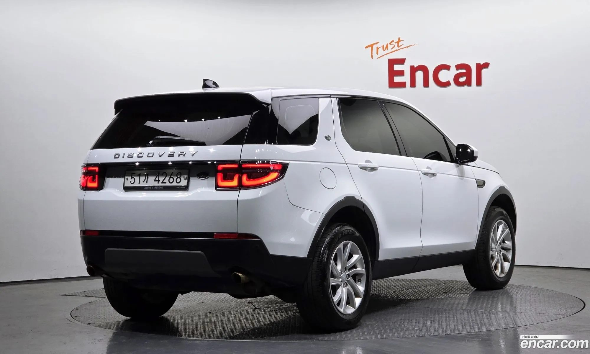 Korex Auto Trade - фотография 3935465