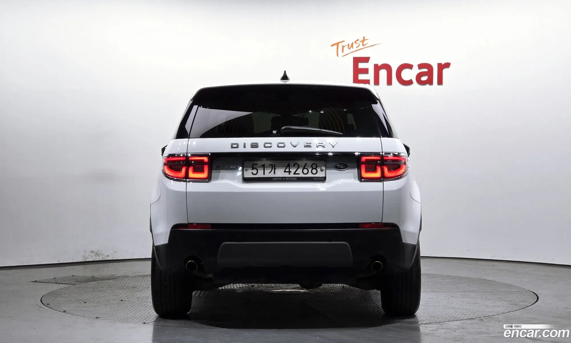 Korex Auto Trade - фотография 3935463