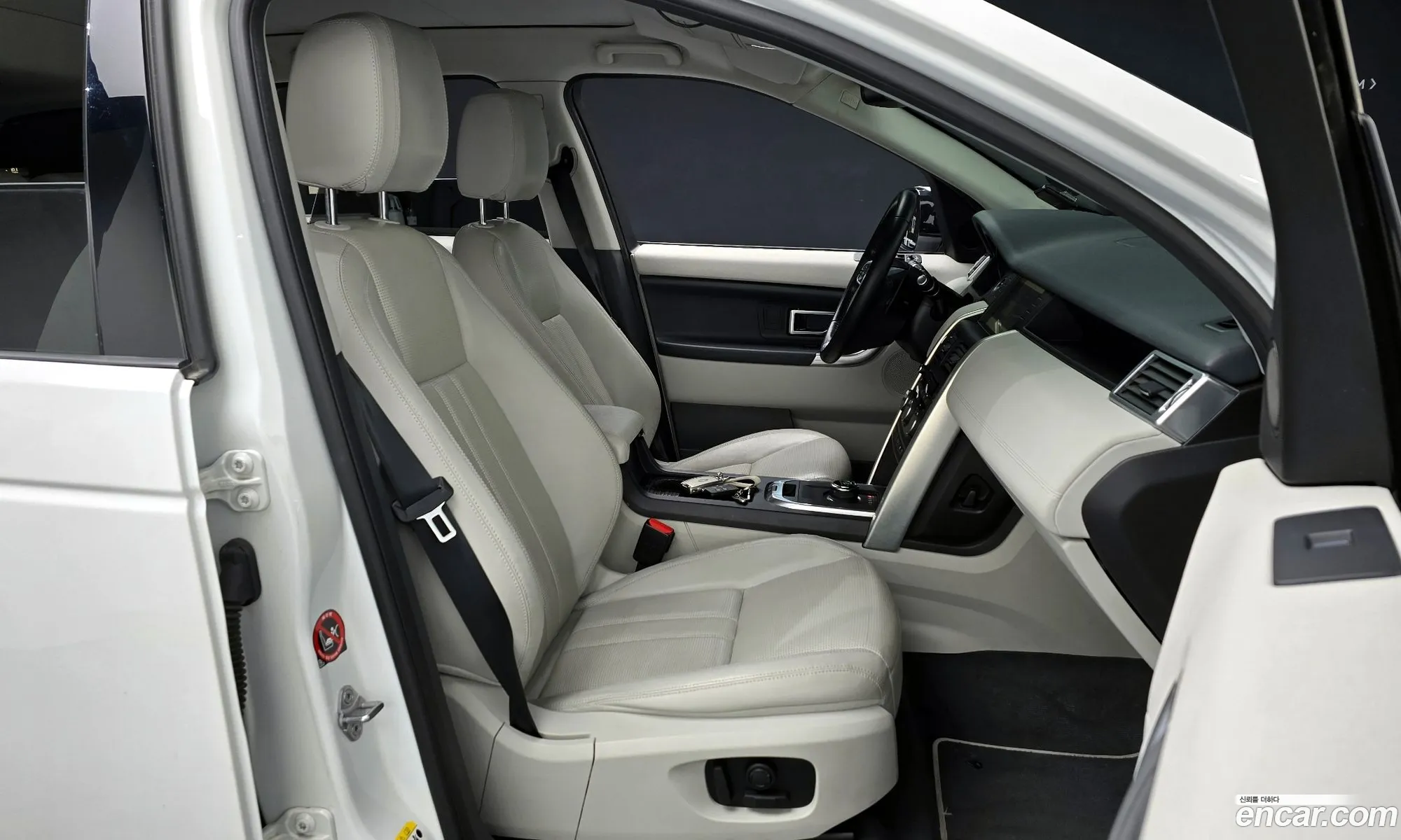 Korex Auto Trade - фотография 3935457
