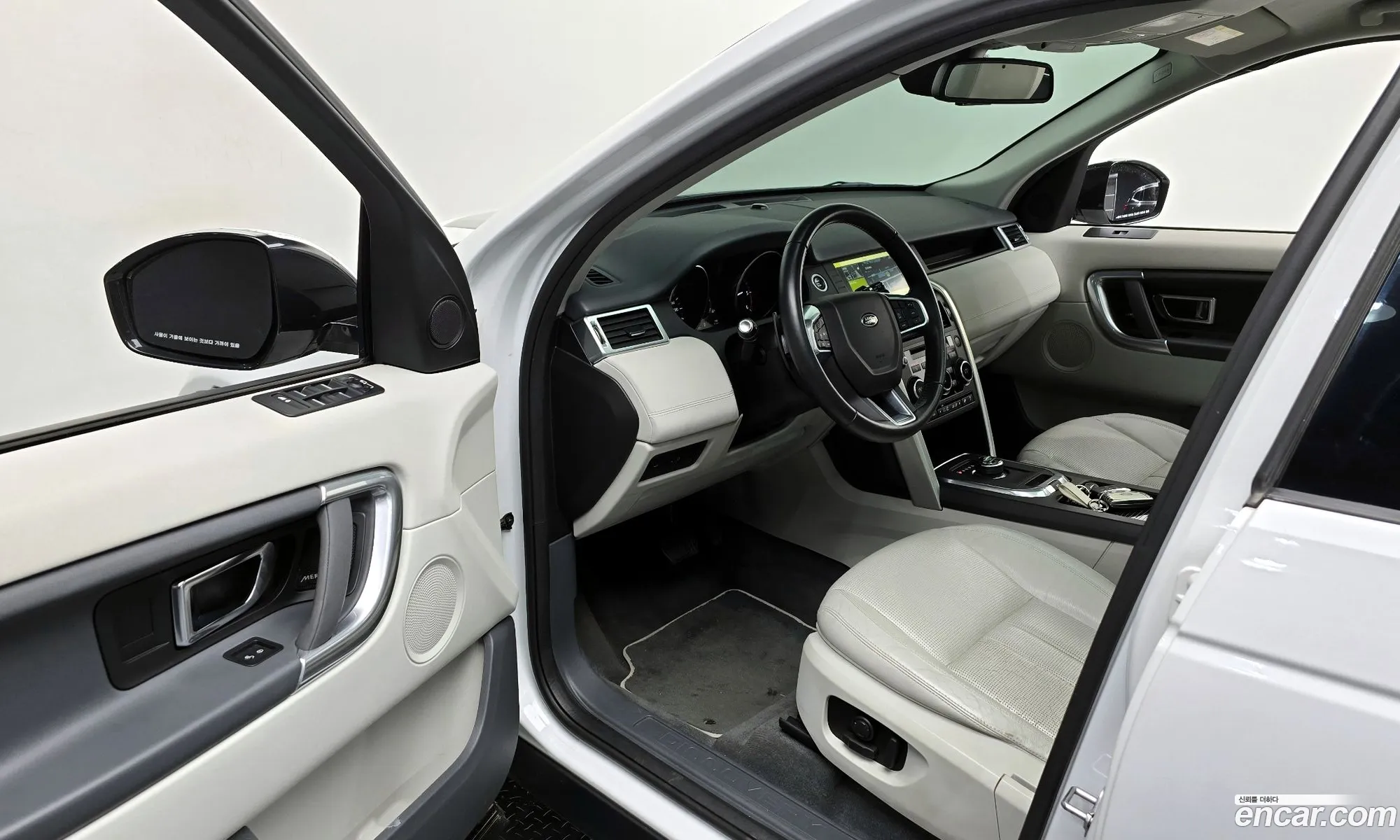 Korex Auto Trade - фотография 3935456