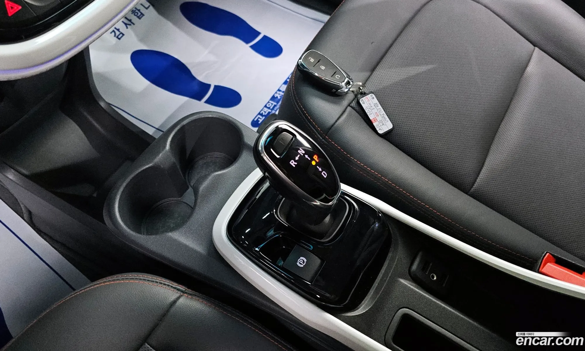 Korex Auto Trade - фотография 4612709