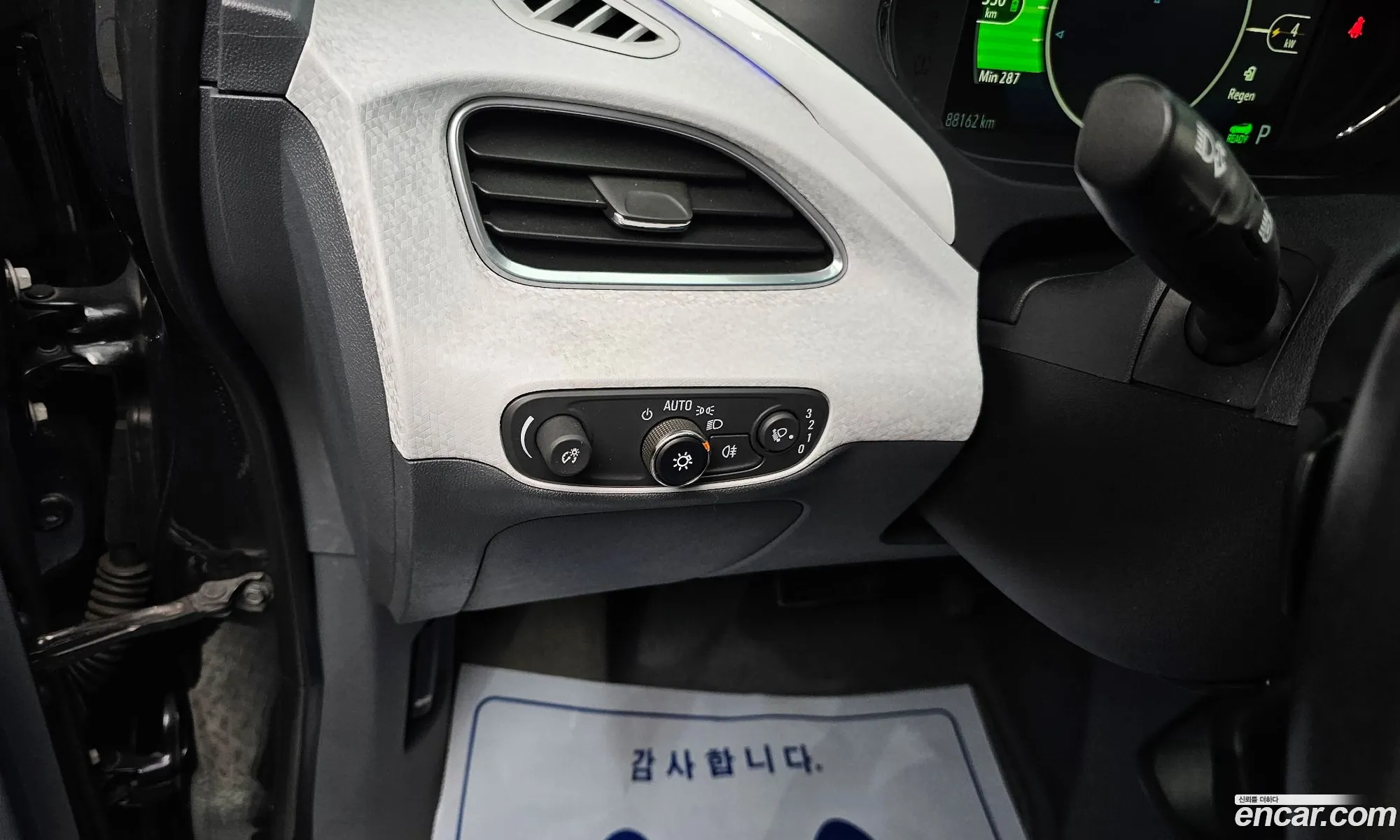 Korex Auto Trade - фотография 4612704