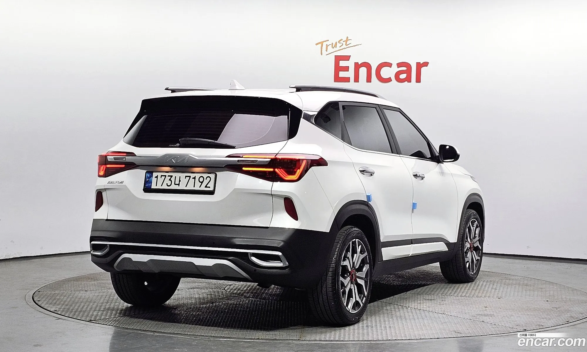 Korex Auto Trade - фотография 12602315