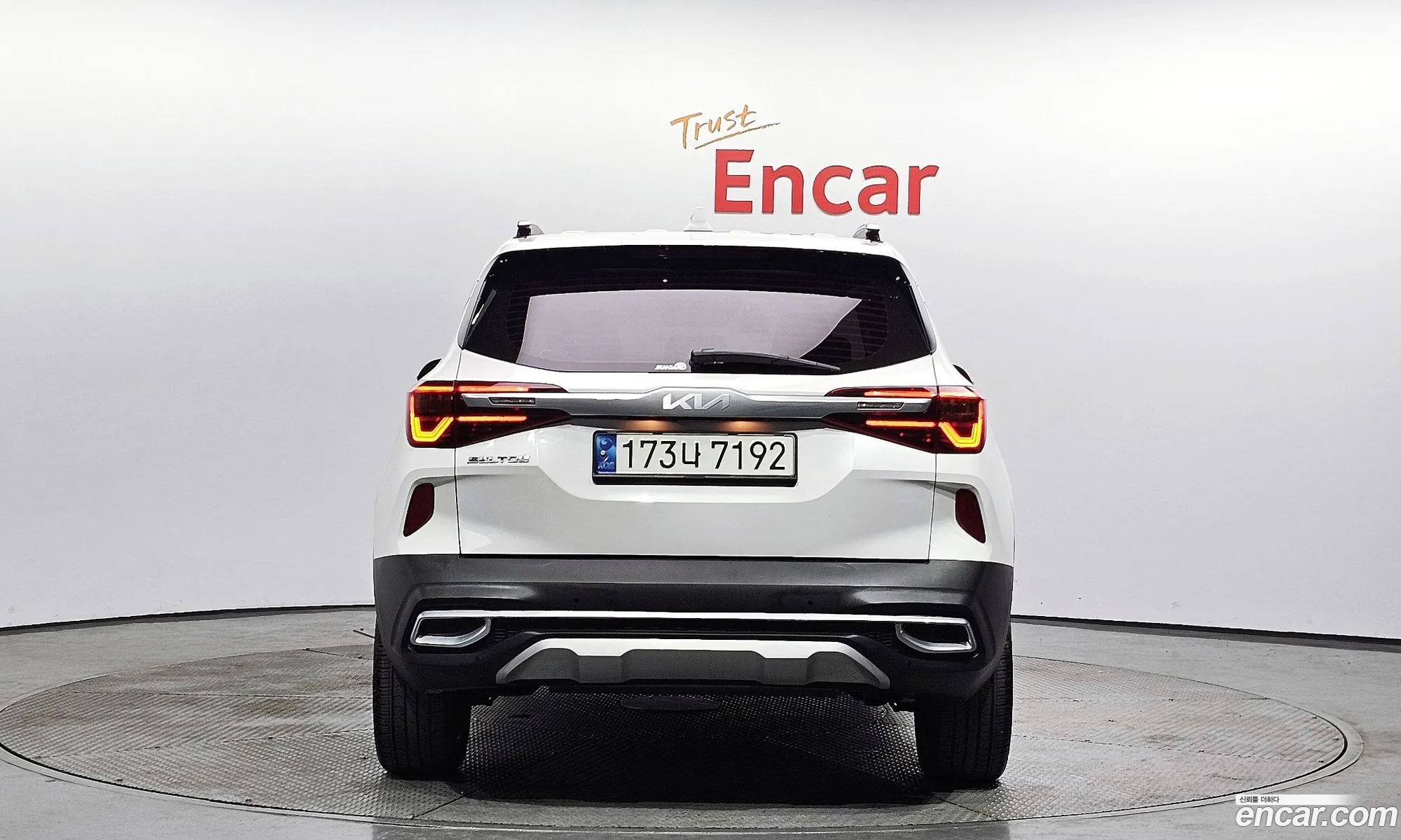 Korex Auto Trade - фотография 12602313