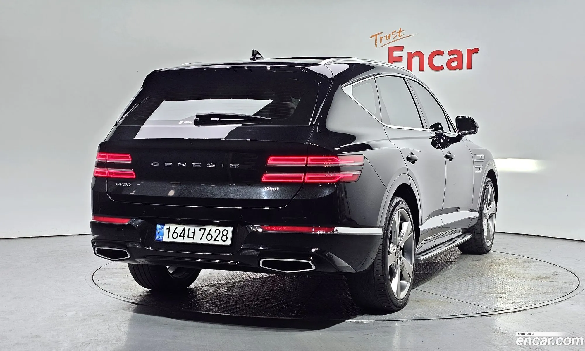 Korex Auto Trade - фотография 12376219