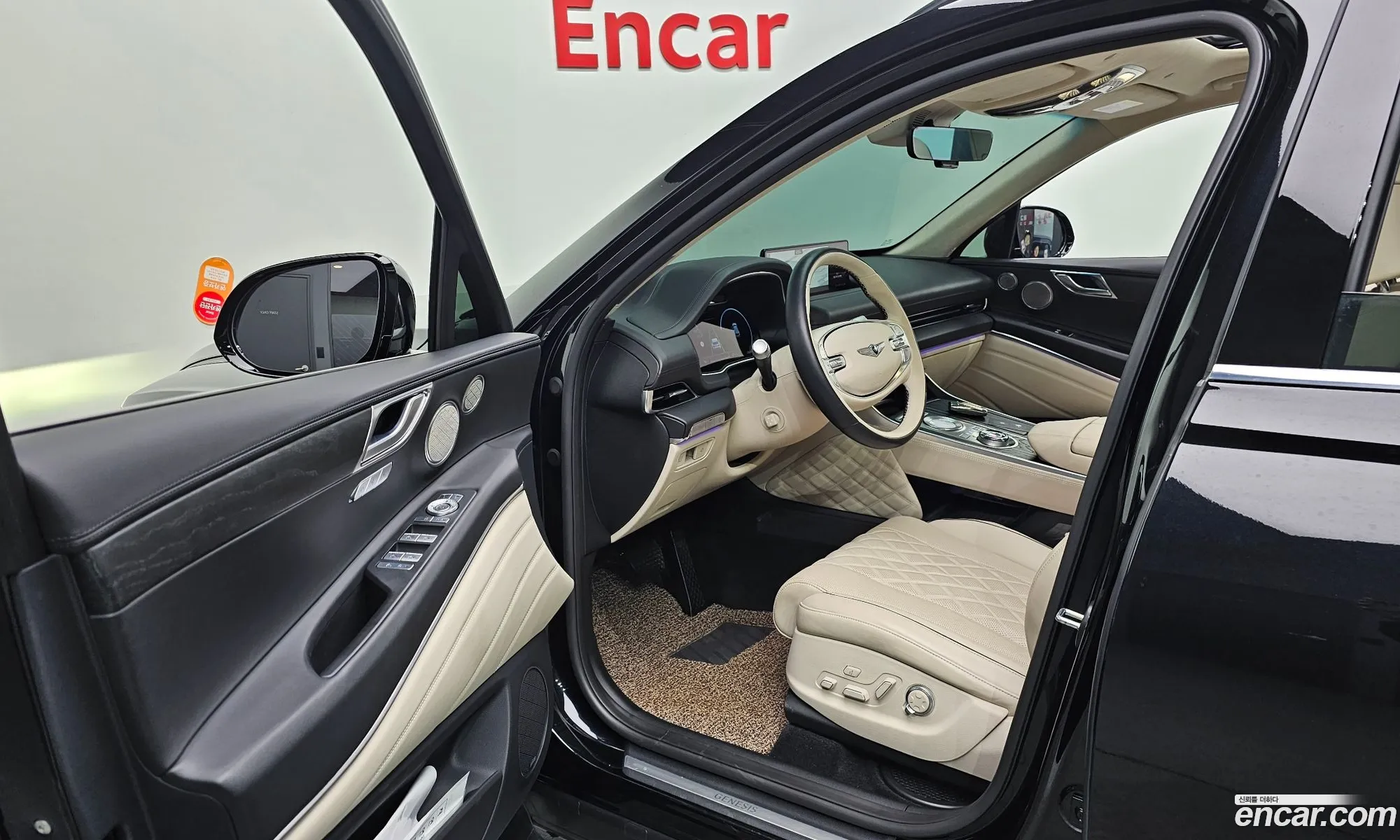 Korex Auto Trade - фотография 12376211