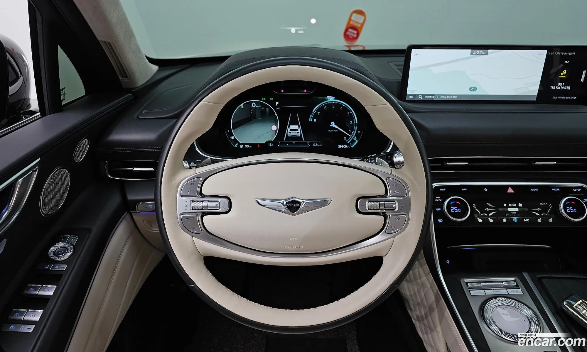 Korex Auto Trade - фотография 12376206