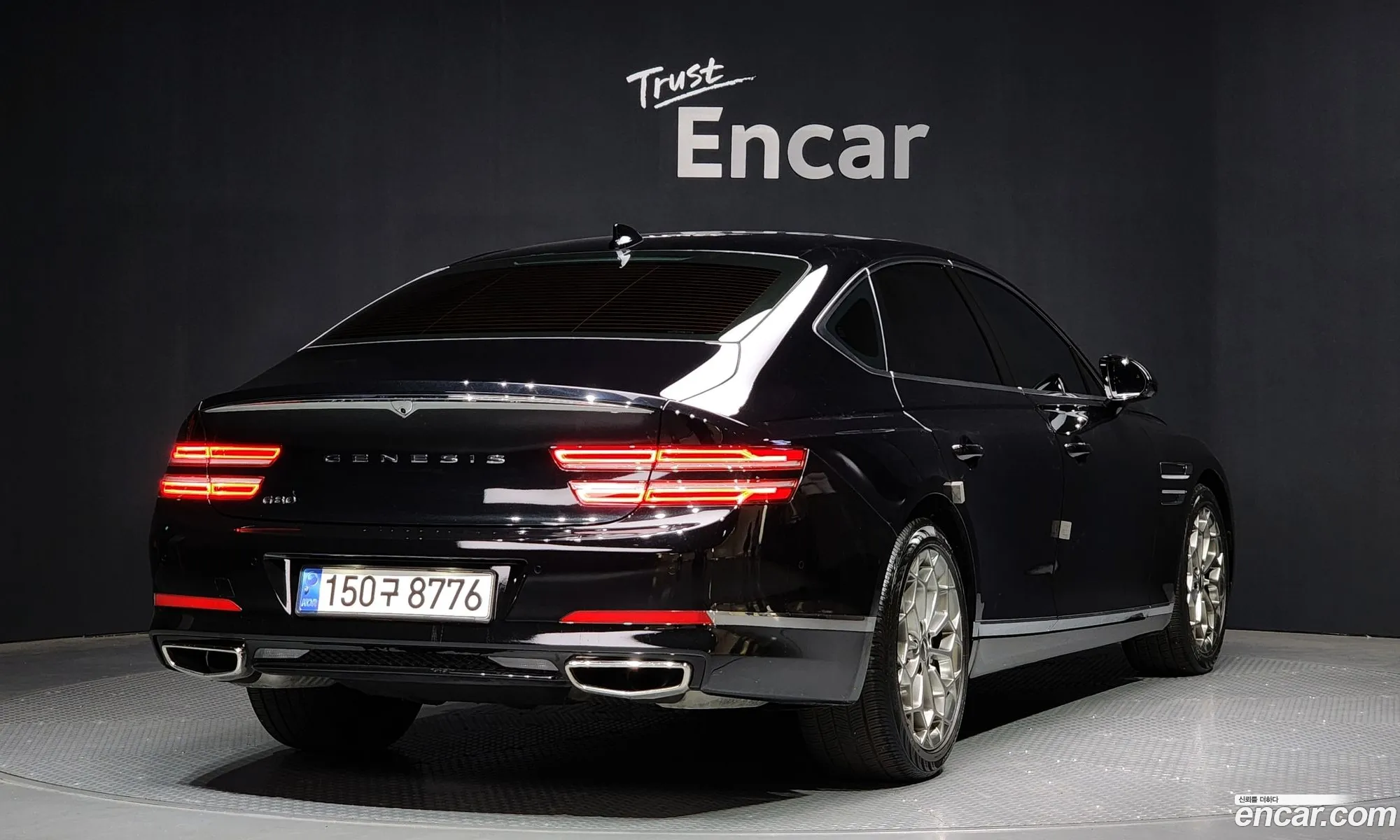 Korex Auto Trade - фотография 11951177