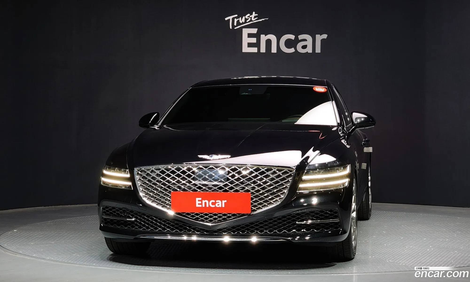 Korex Auto Trade - фотография 11951176