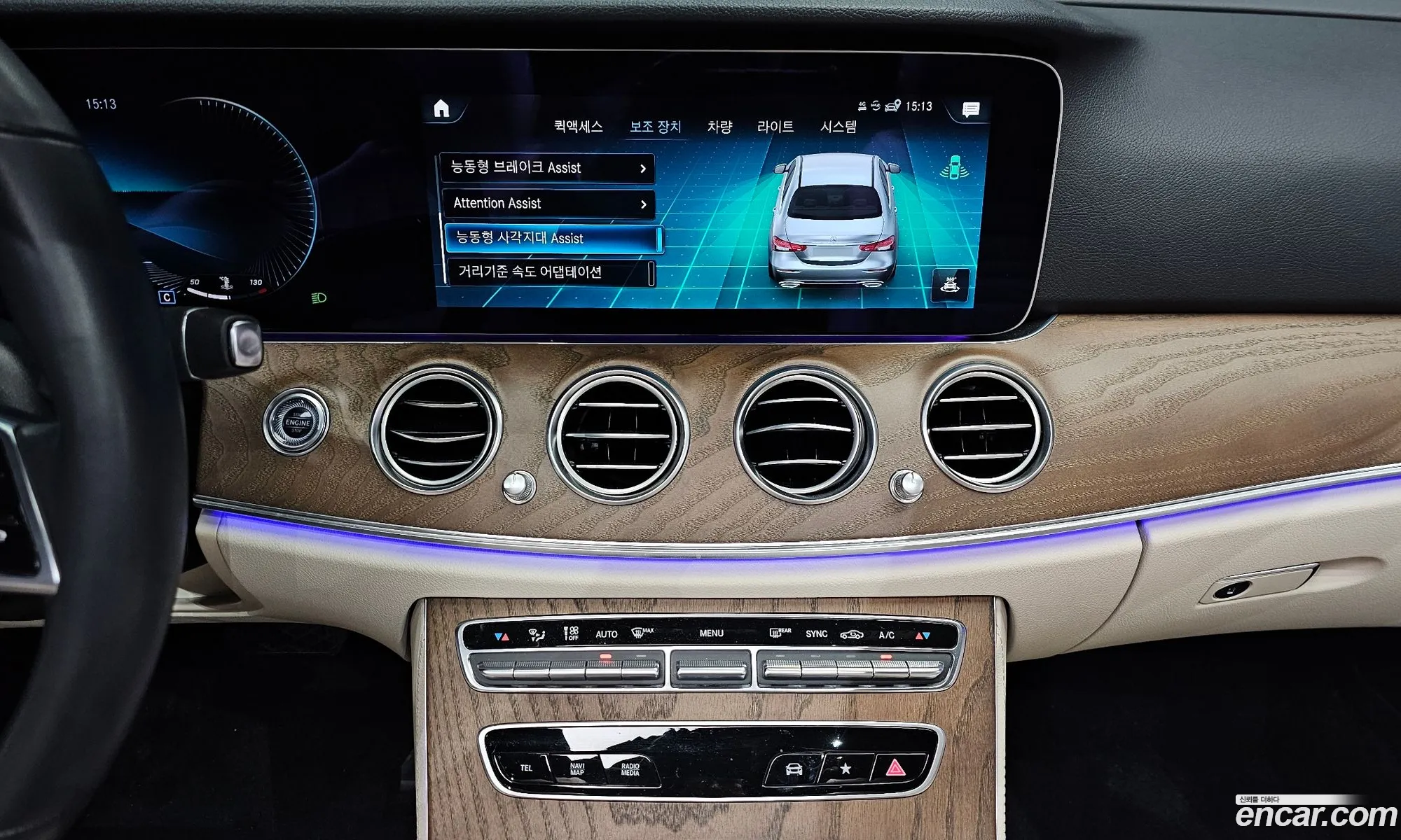 E-Class W213 E250 Exclusive - фотография 11789945
