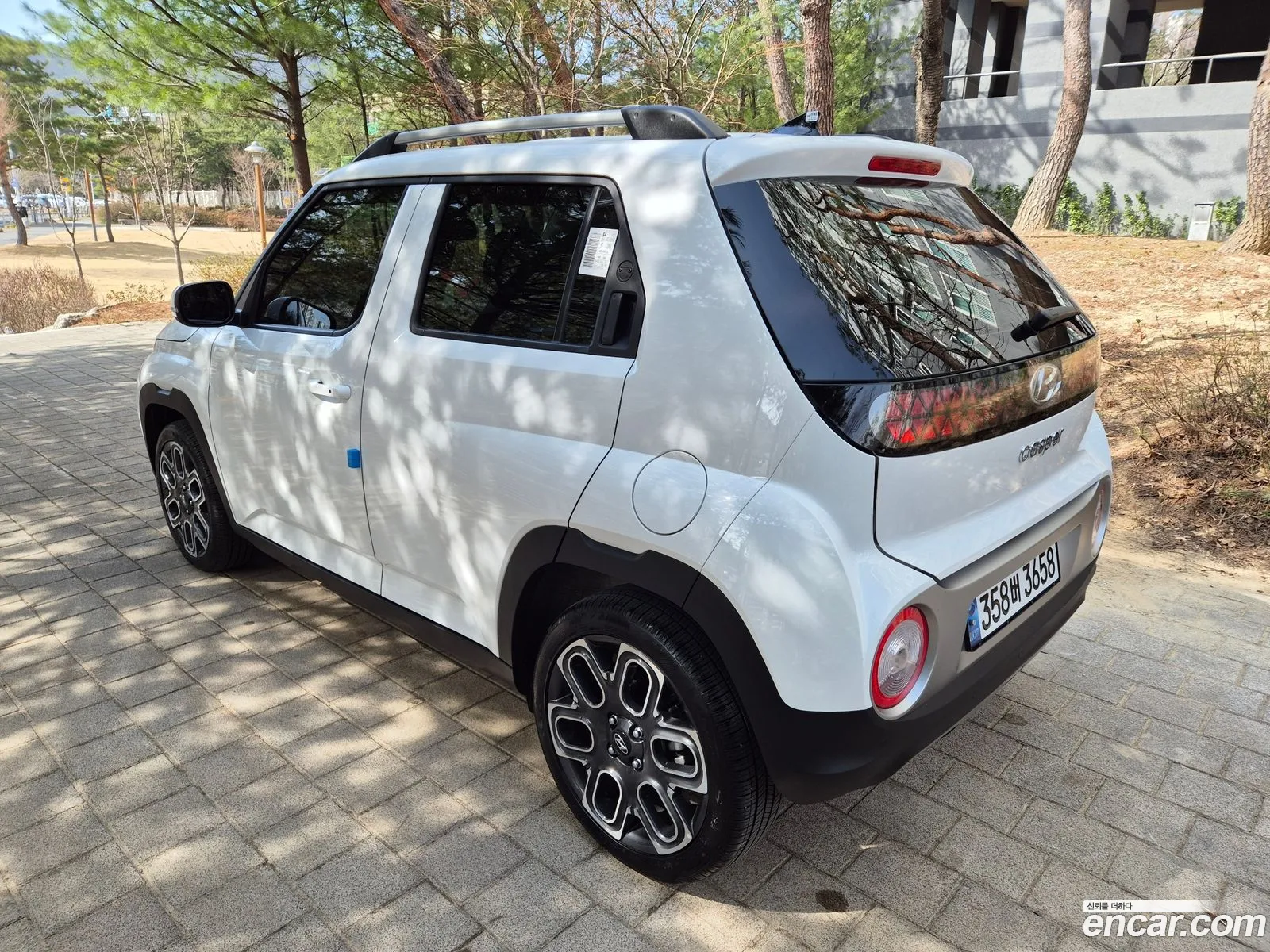 Korex Auto Trade - фотография 12450172