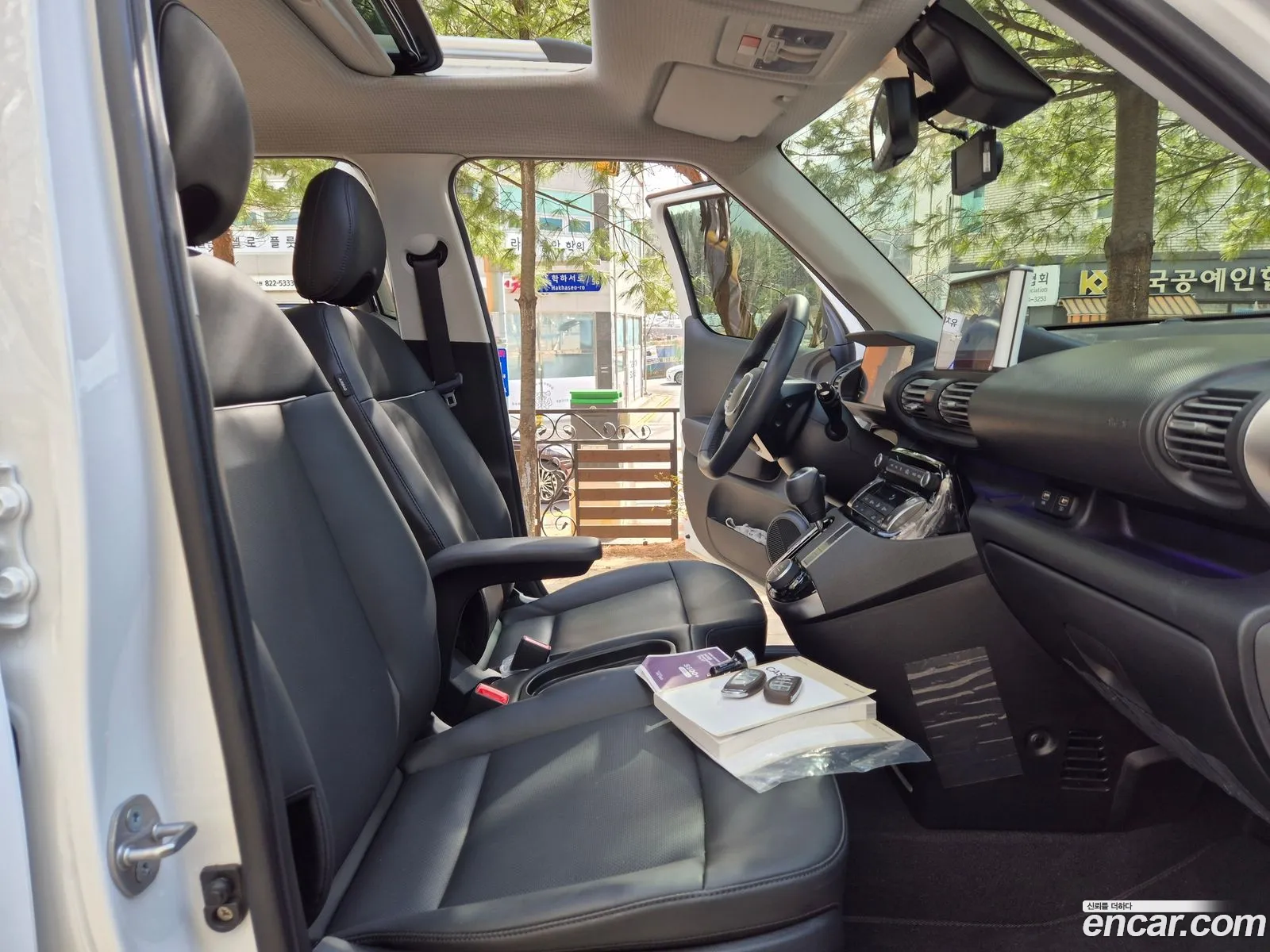 Korex Auto Trade - фотография 12450164