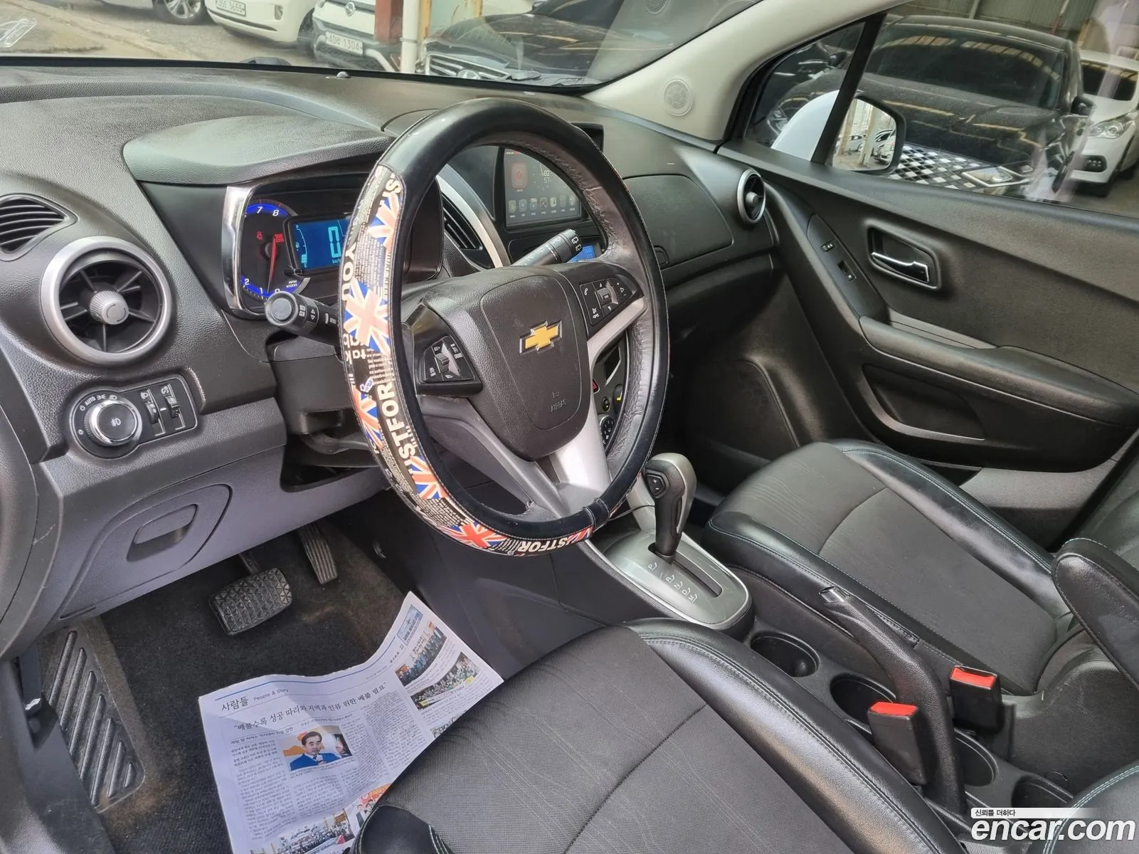 Korex Auto Trade - фотография 14821042