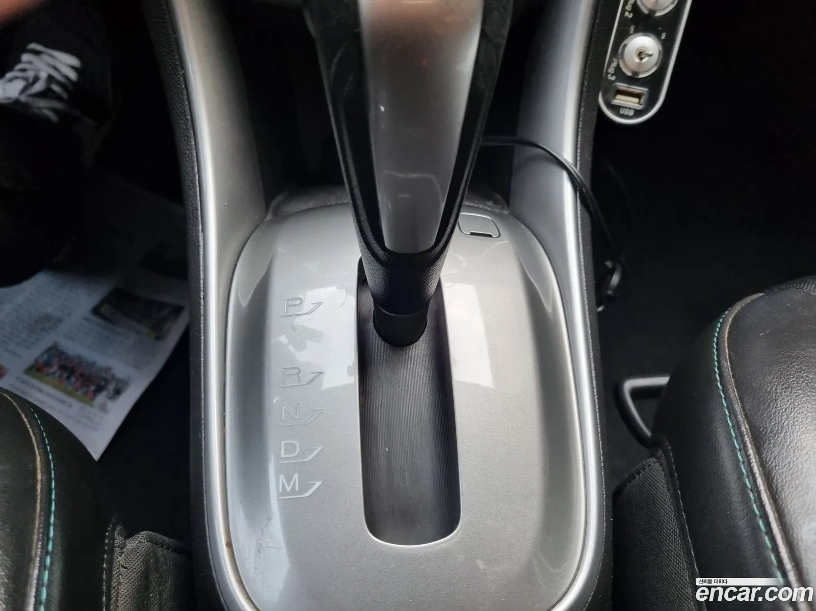 Korex Auto Trade - фотография 14821039