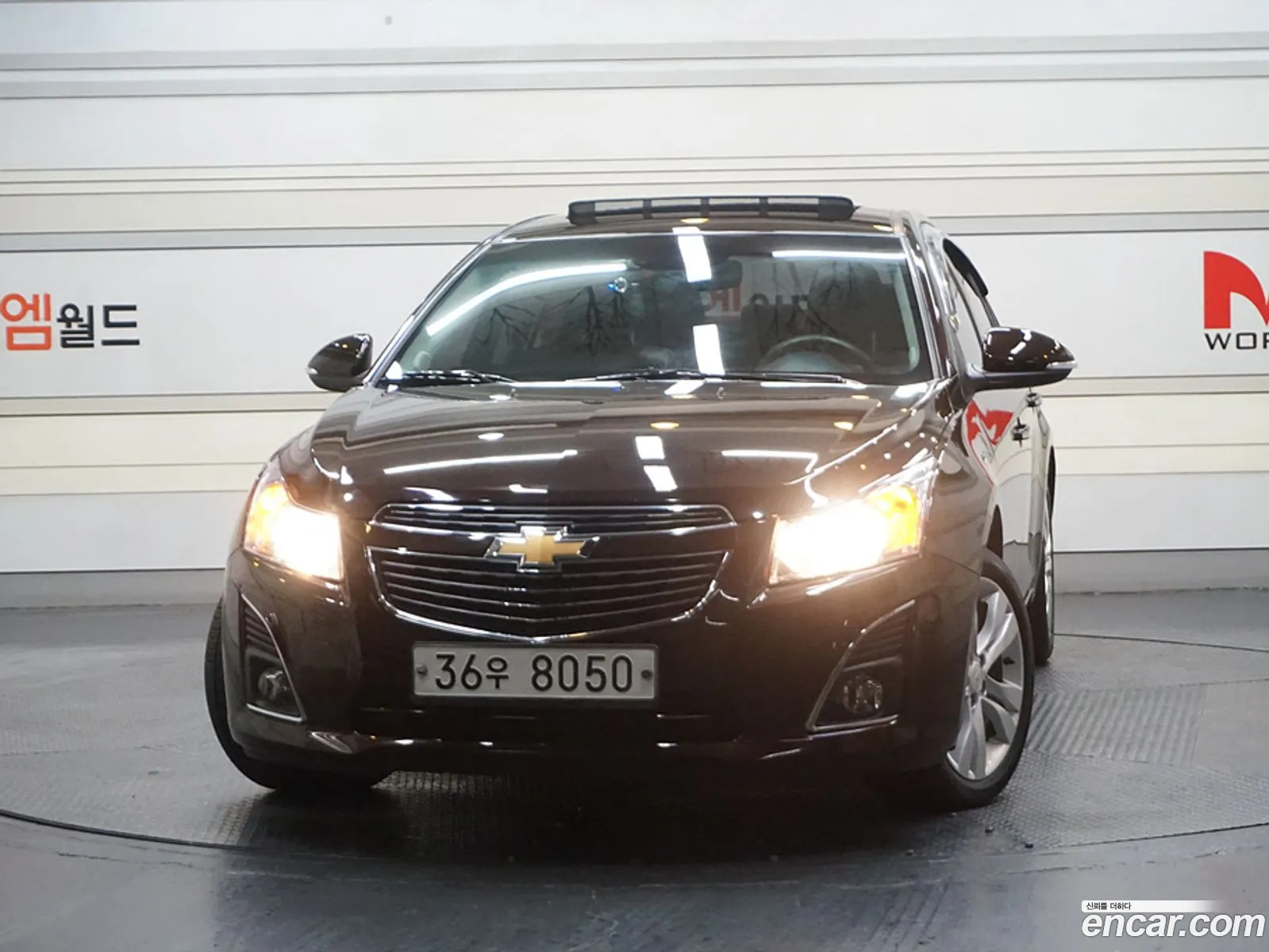 Korex Auto Trade - фотография 5038566