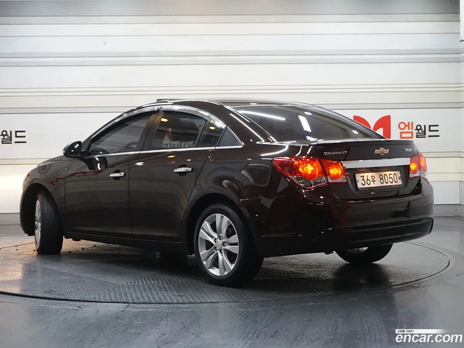 Korex Auto Trade - фотография 5038565