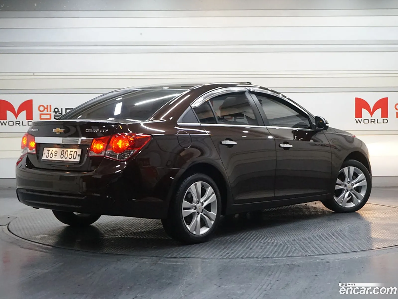 Korex Auto Trade - фотография 5038564