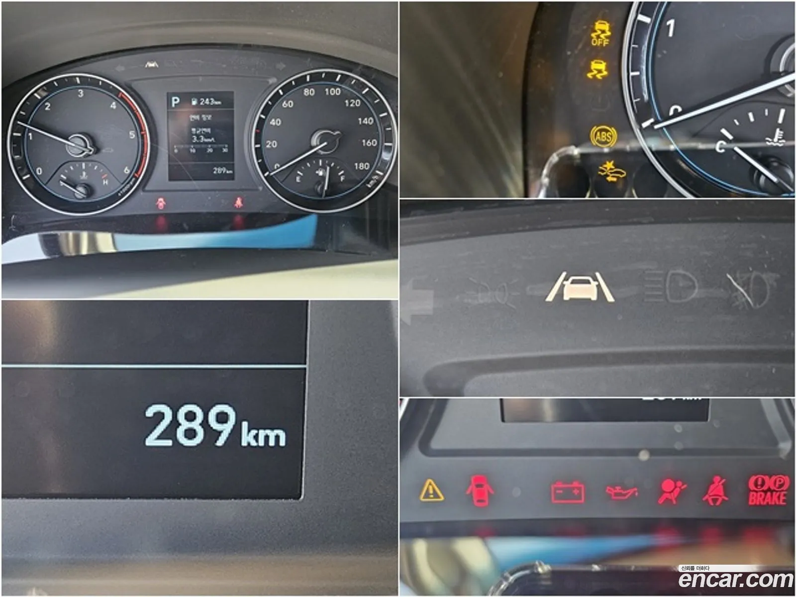 Korex Auto Trade - фотография 4437782