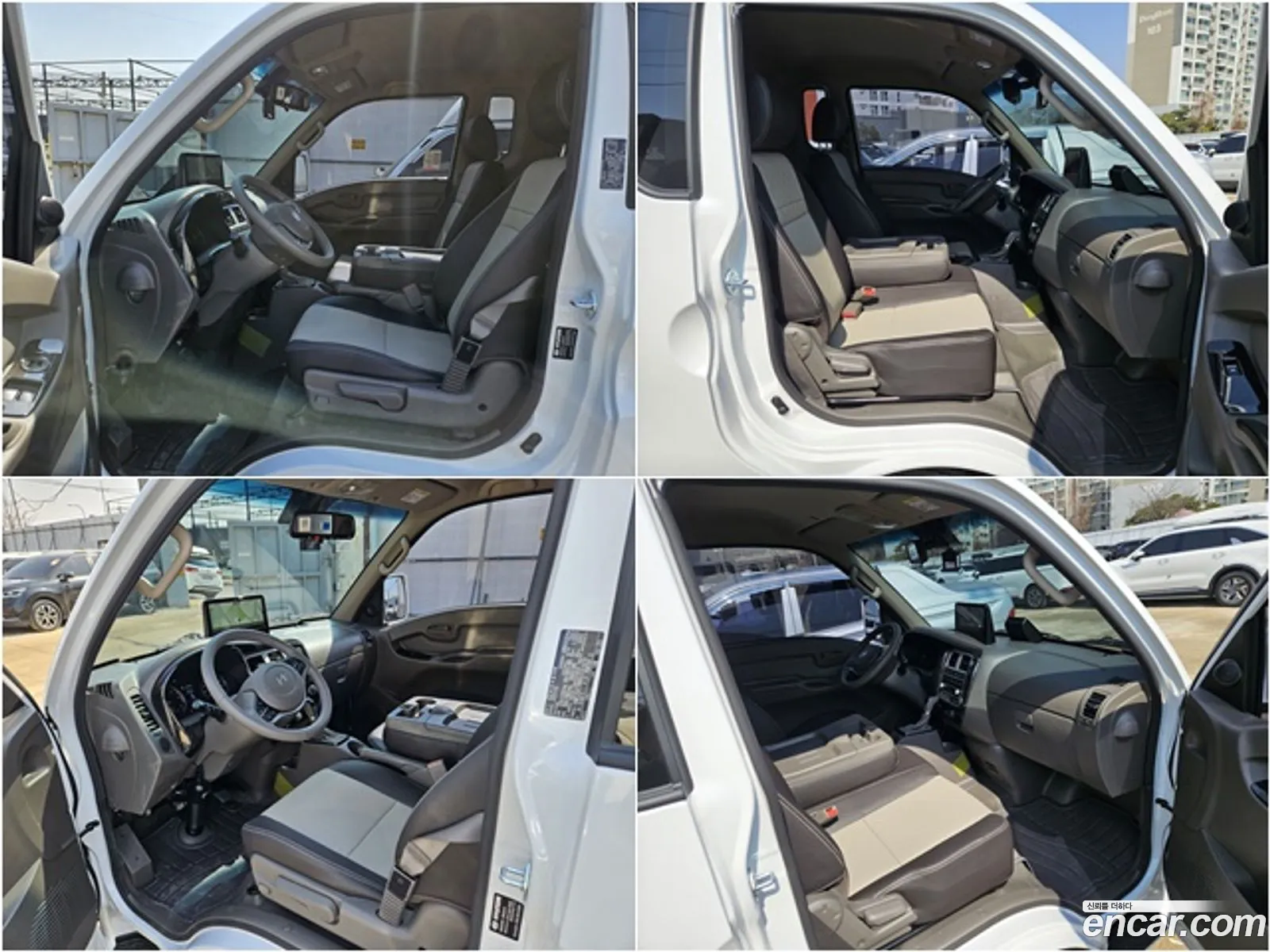 Korex Auto Trade - фотография 4437780