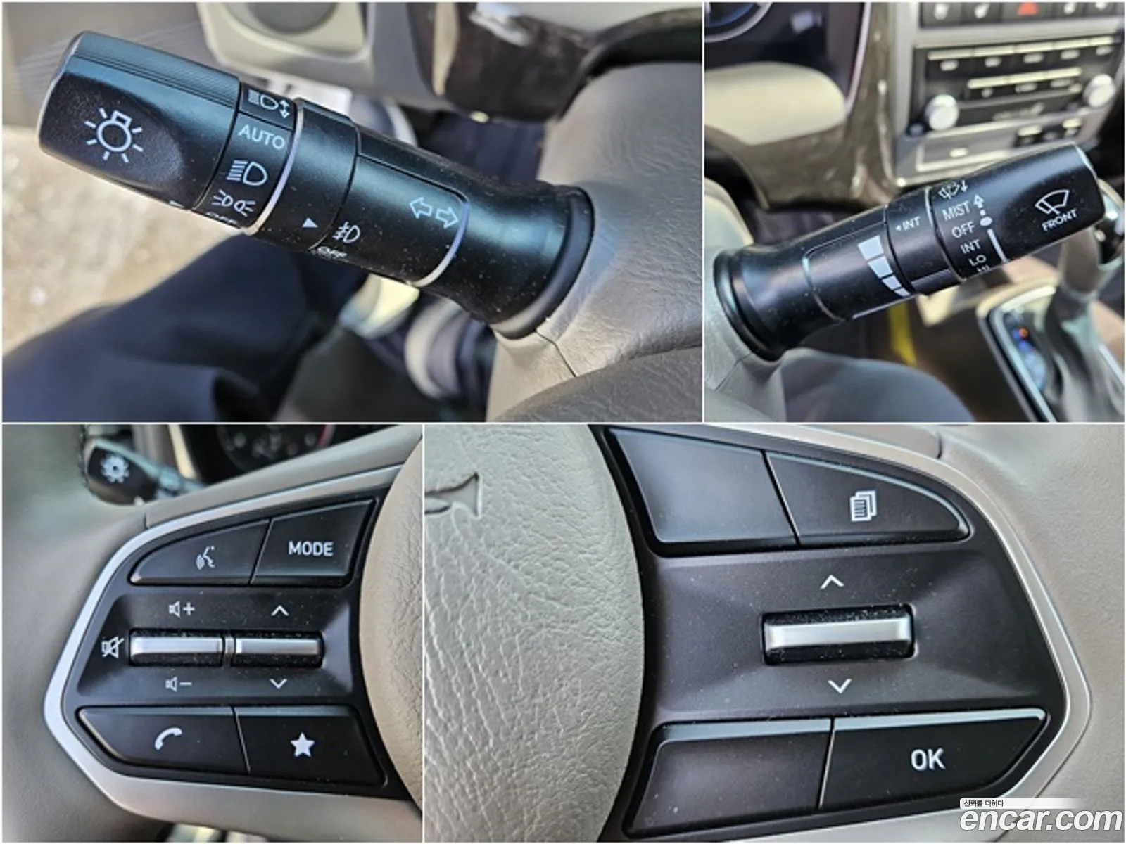 Korex Auto Trade - фотография 4437774