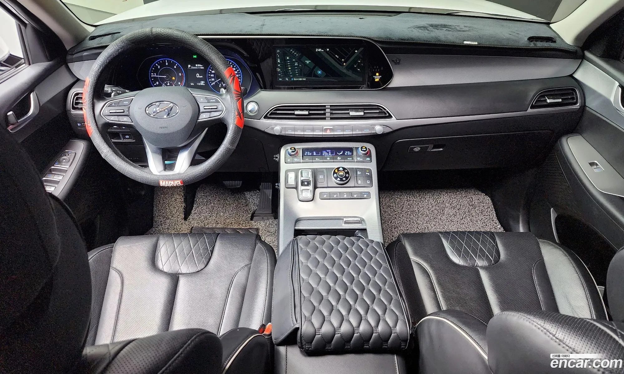 Korex Auto Trade - фотография 1040943