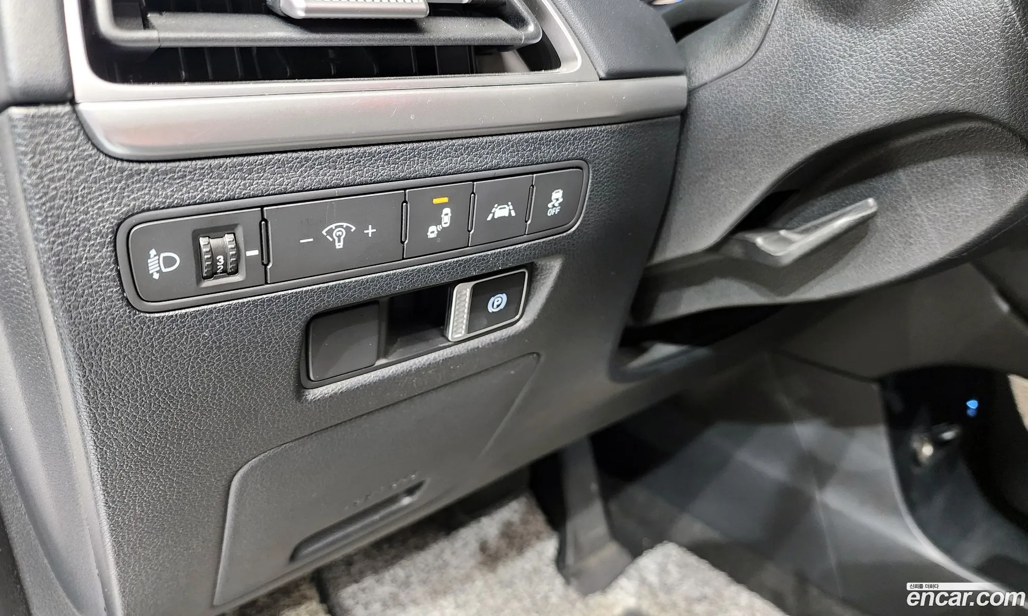 Korex Auto Trade - фотография 1040935