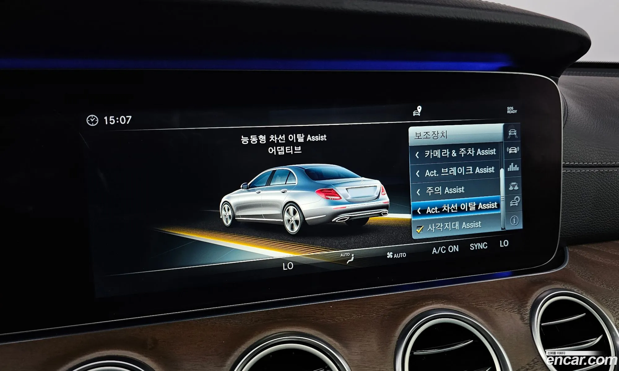 E-Class W213 E300 4Matic Exclusive - фотография 11898046