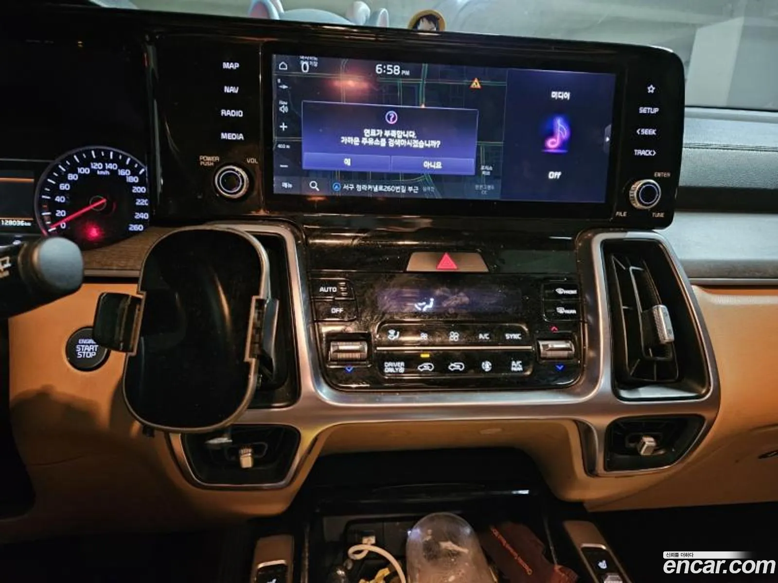 Sorento 4Th Generation Hev 16 2Wd Prestige - фотография 12482389