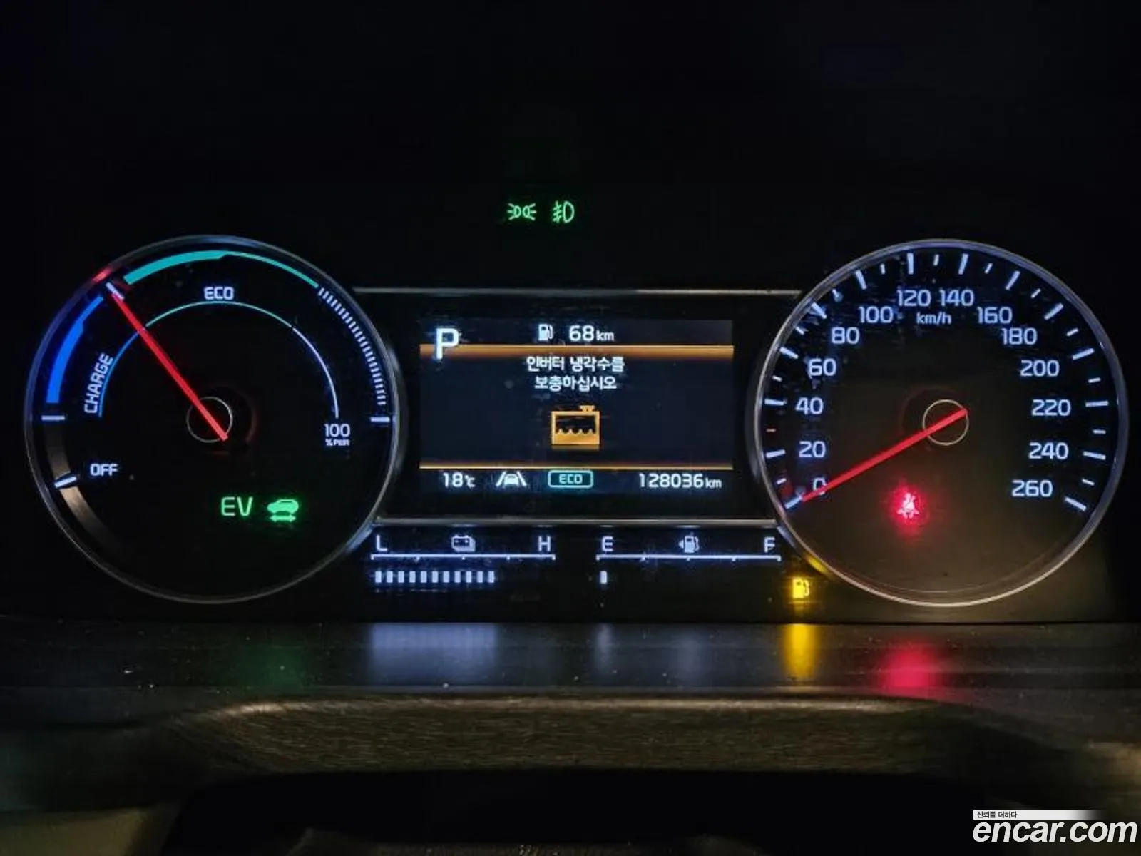 Sorento 4Th Generation Hev 16 2Wd Prestige - фотография 12482388